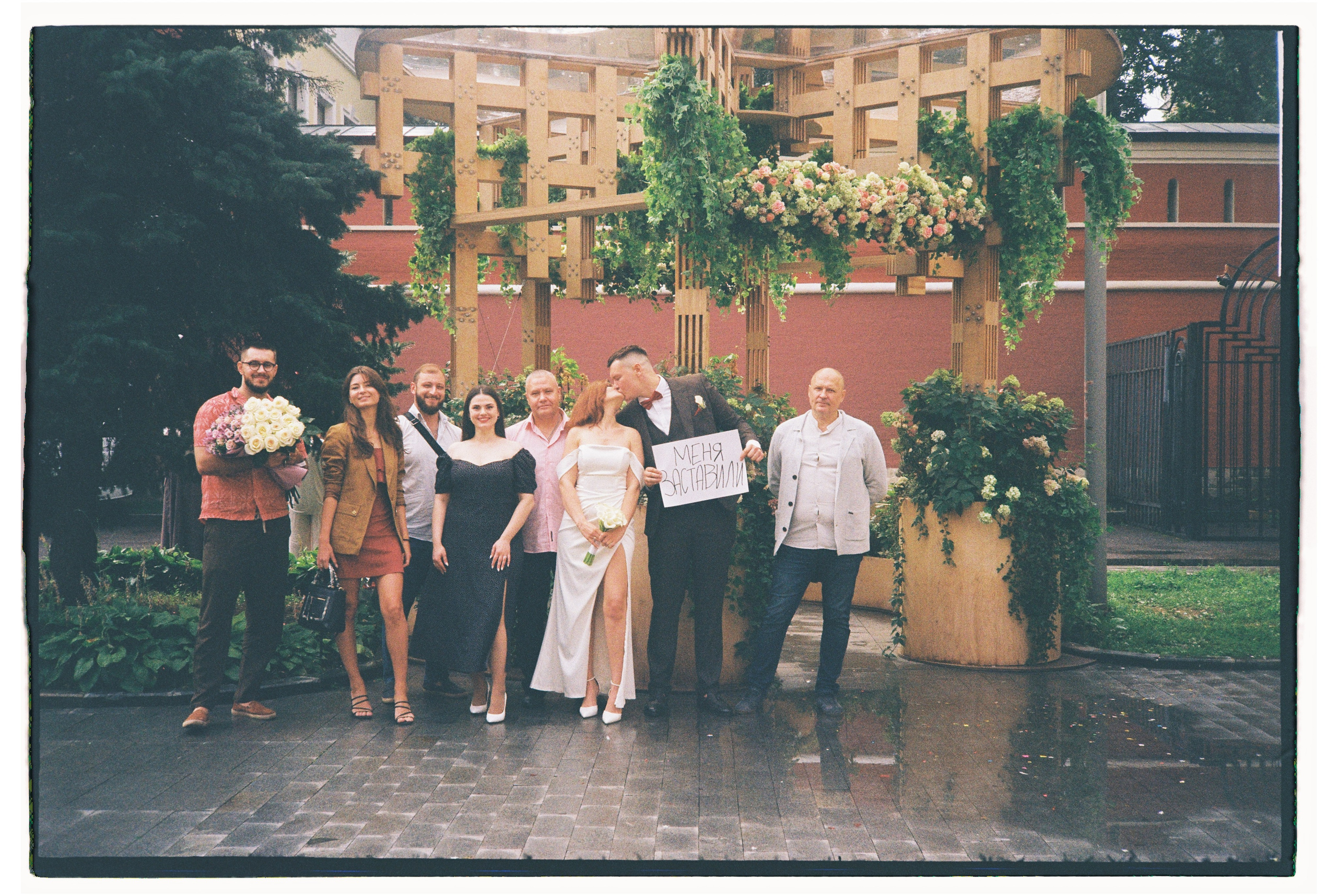 Егор & Нелля. Пленка. Сестры Карабаза. Фотографы и ретушеры в Москве и Санкт-Петербурге