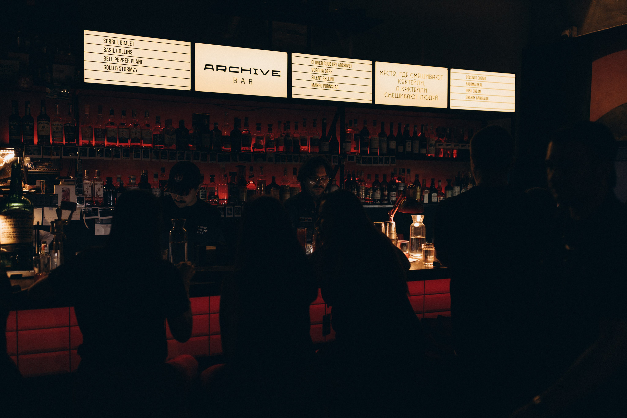 ARCHIVE. Kudaybergenovs