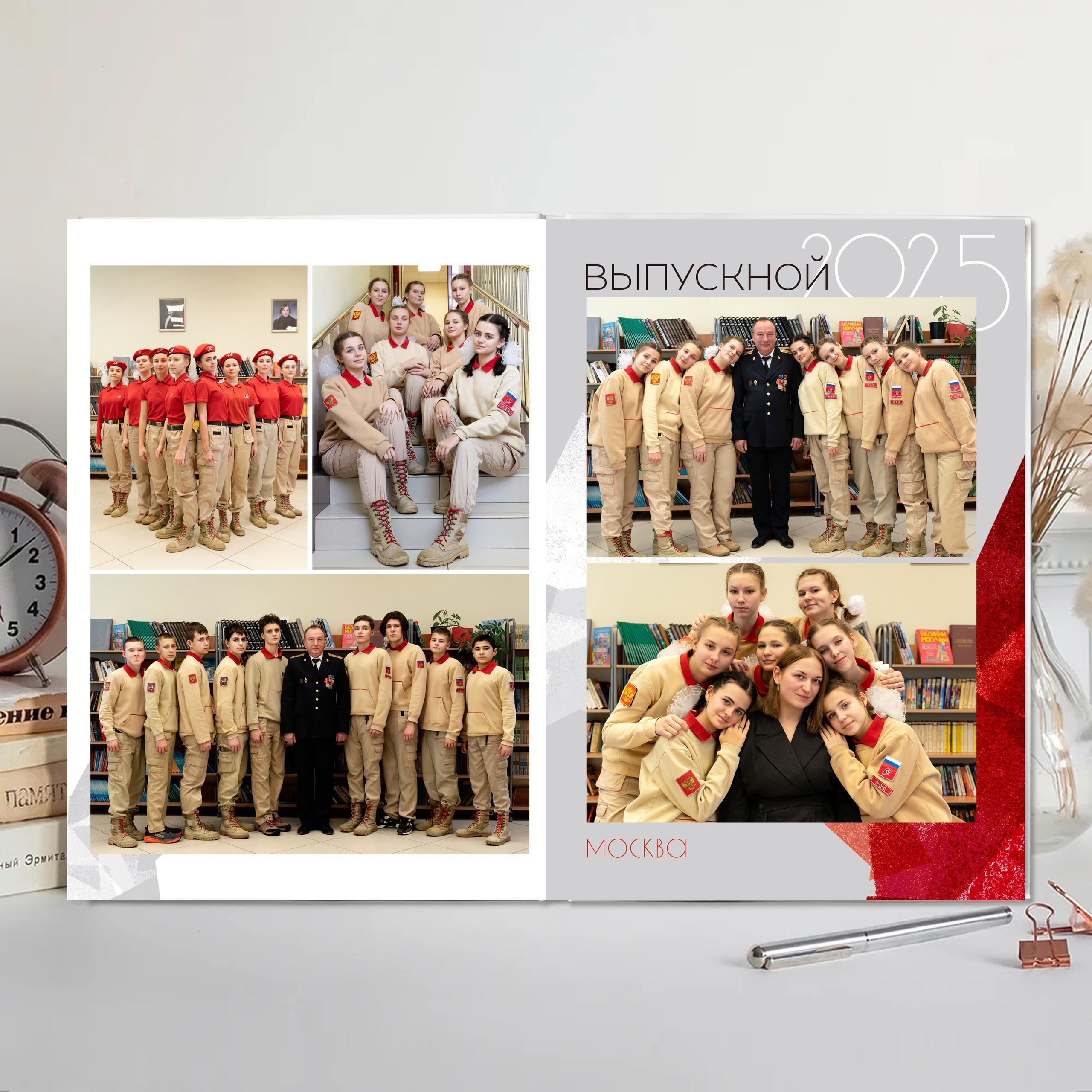 «Алый». Семейный и детский фотограф Ольга Кравцова