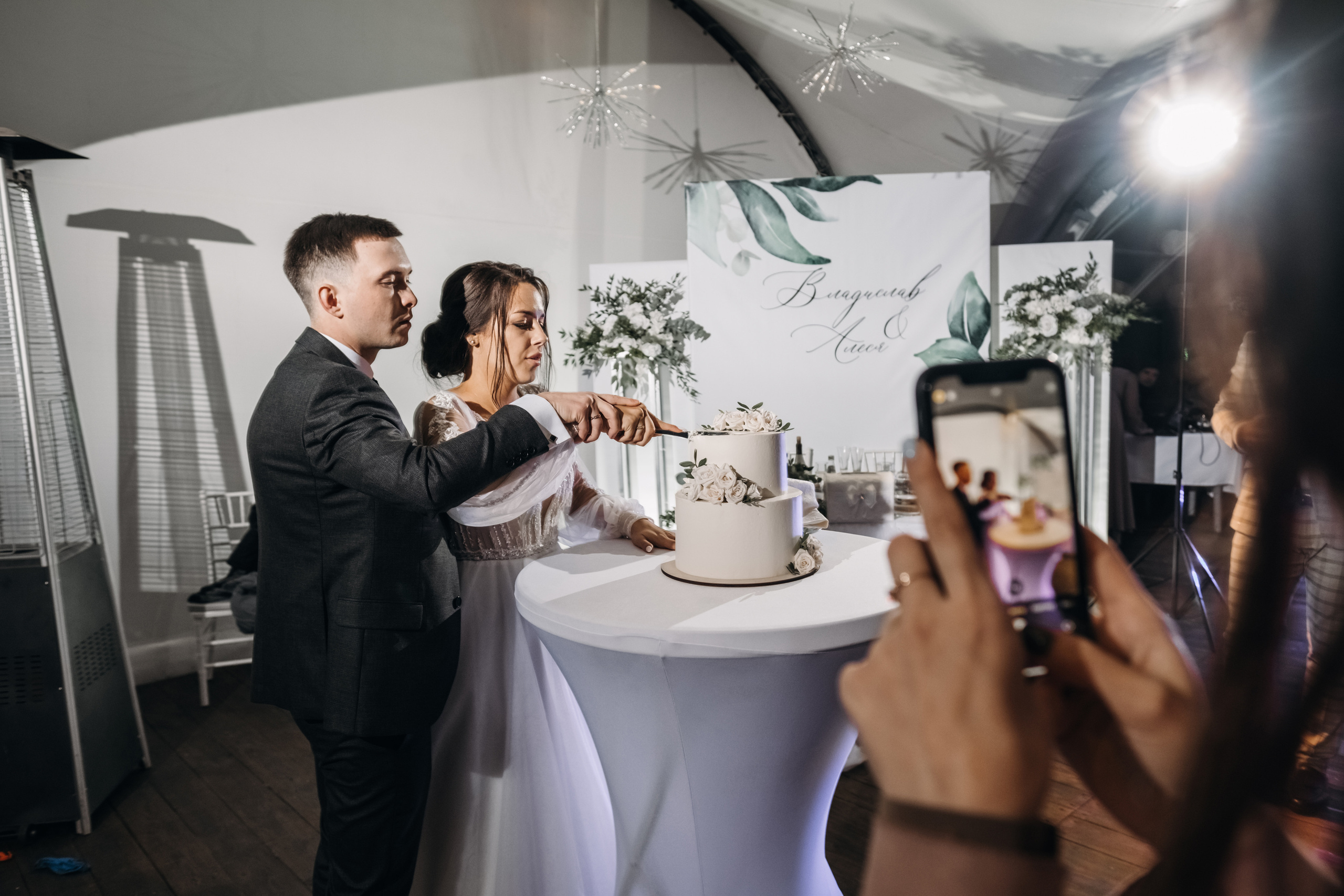 Алеся и Влад. Свадебный и семейный фотограф в Ульяновске Анастасия Мышенкова