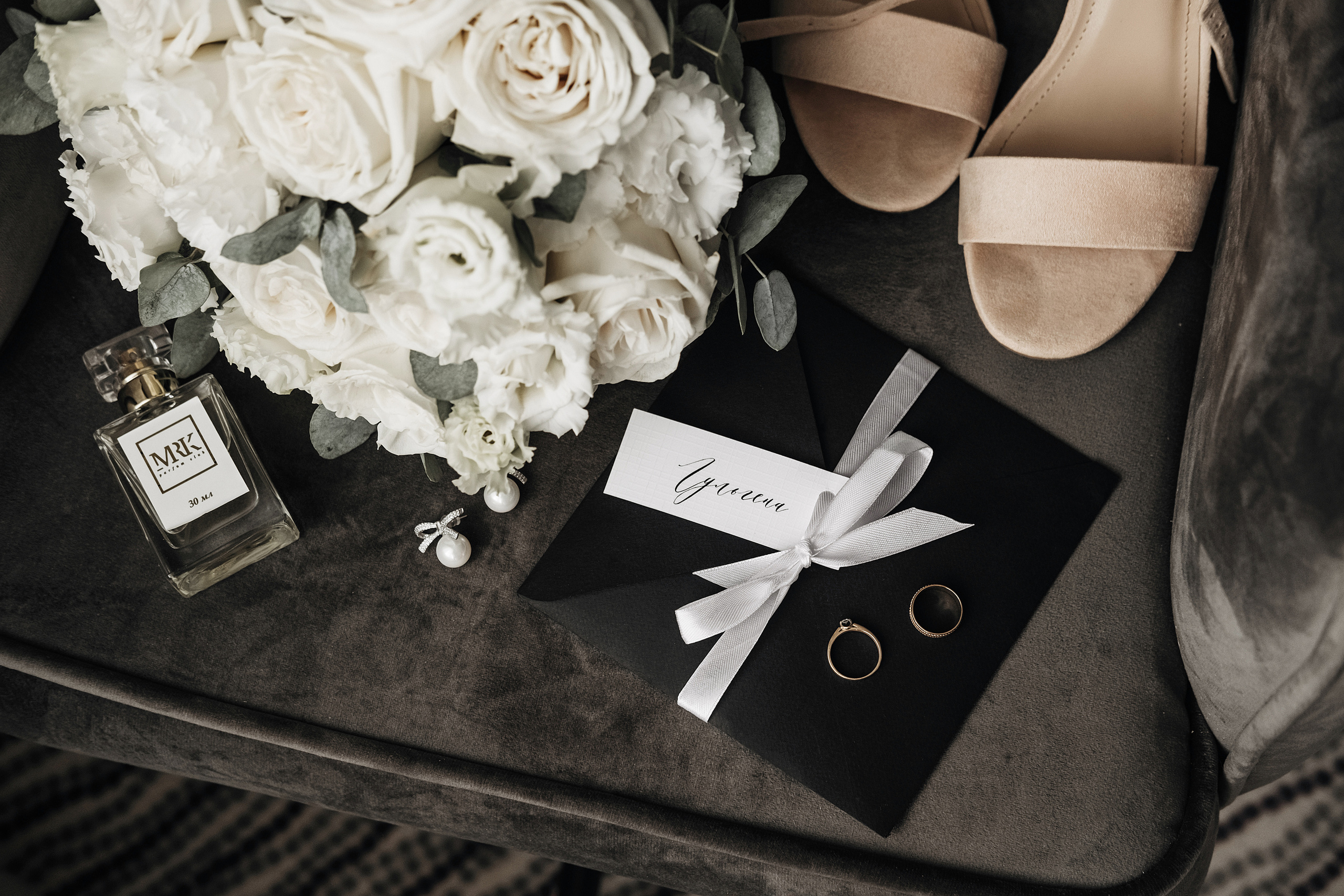 Булат и Гузель. Свадебный и семейный фотограф в Ульяновске Анастасия Мышенкова