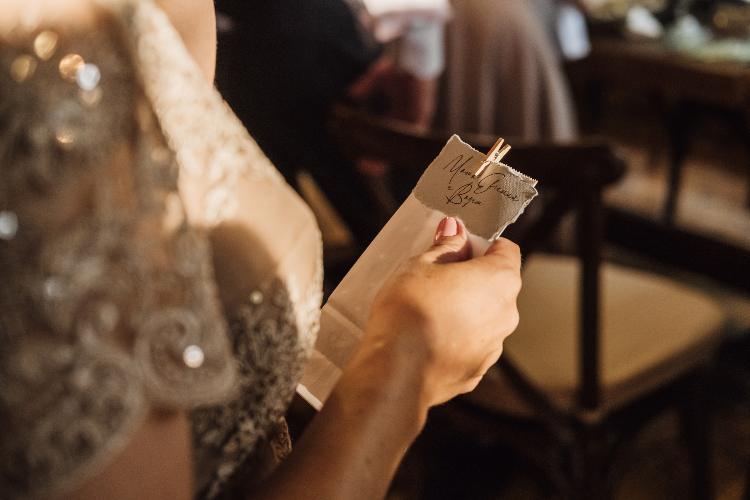 Марина и Женя. Свадебный и семейный фотограф в Ульяновске Анастасия Мышенкова