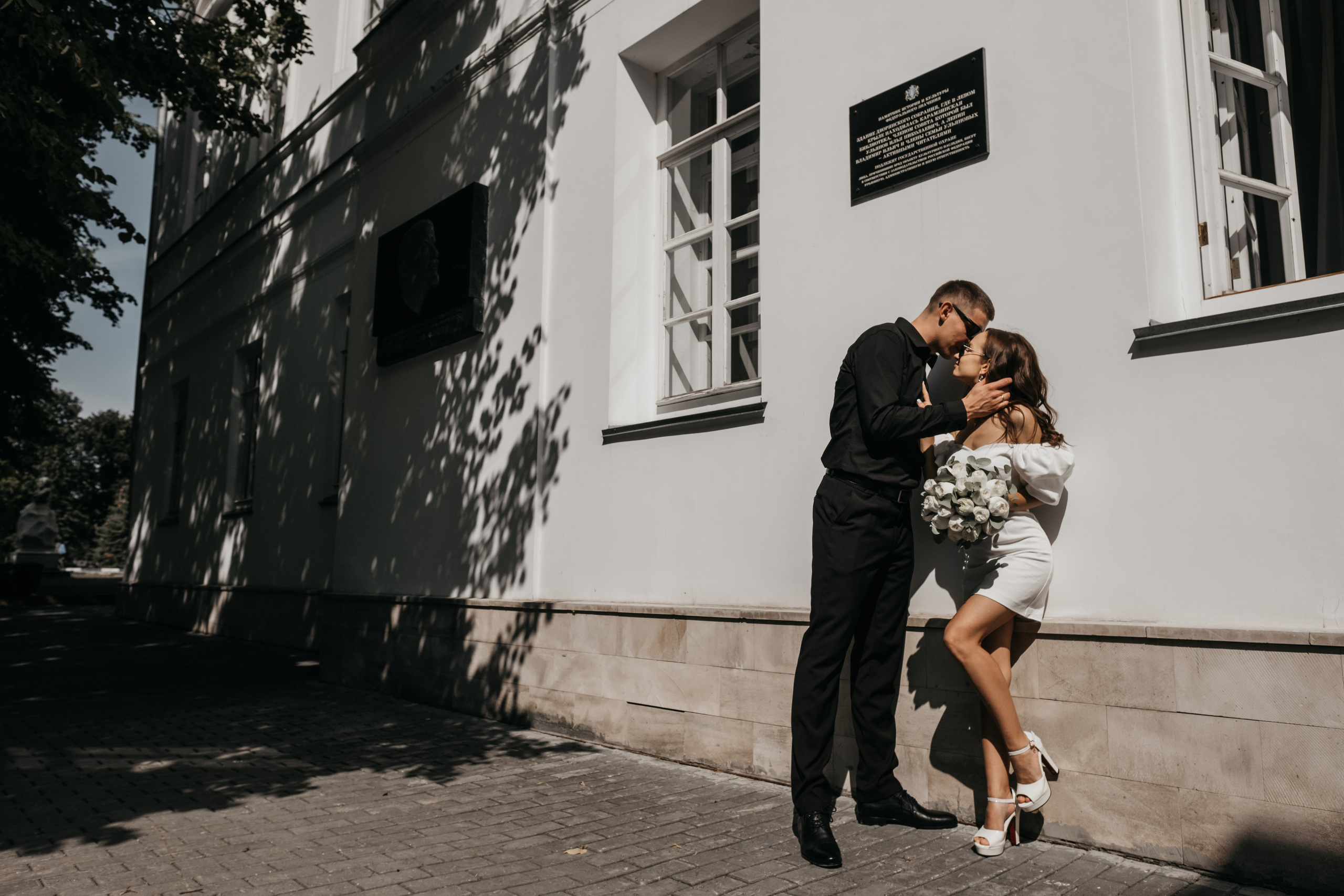 Лена и Максим. Свадебный и семейный фотограф в Ульяновске Анастасия Мышенкова