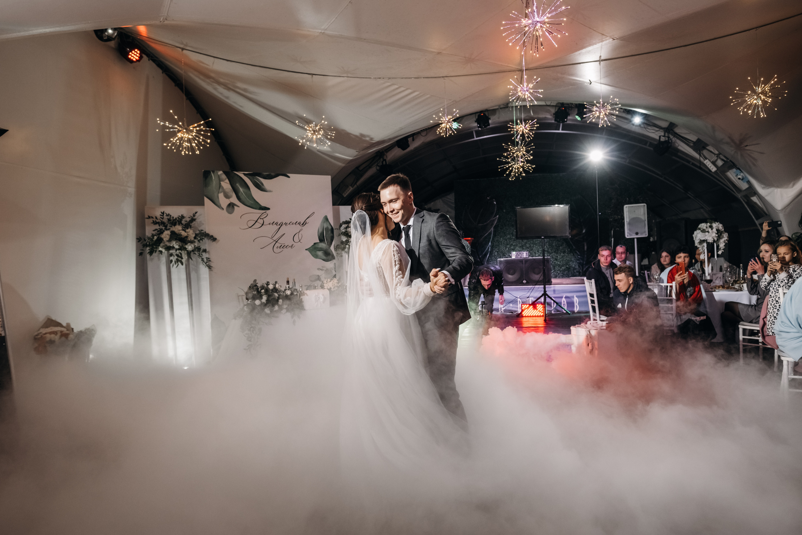 Алеся и Влад. Свадебный и семейный фотограф в Ульяновске Анастасия Мышенкова