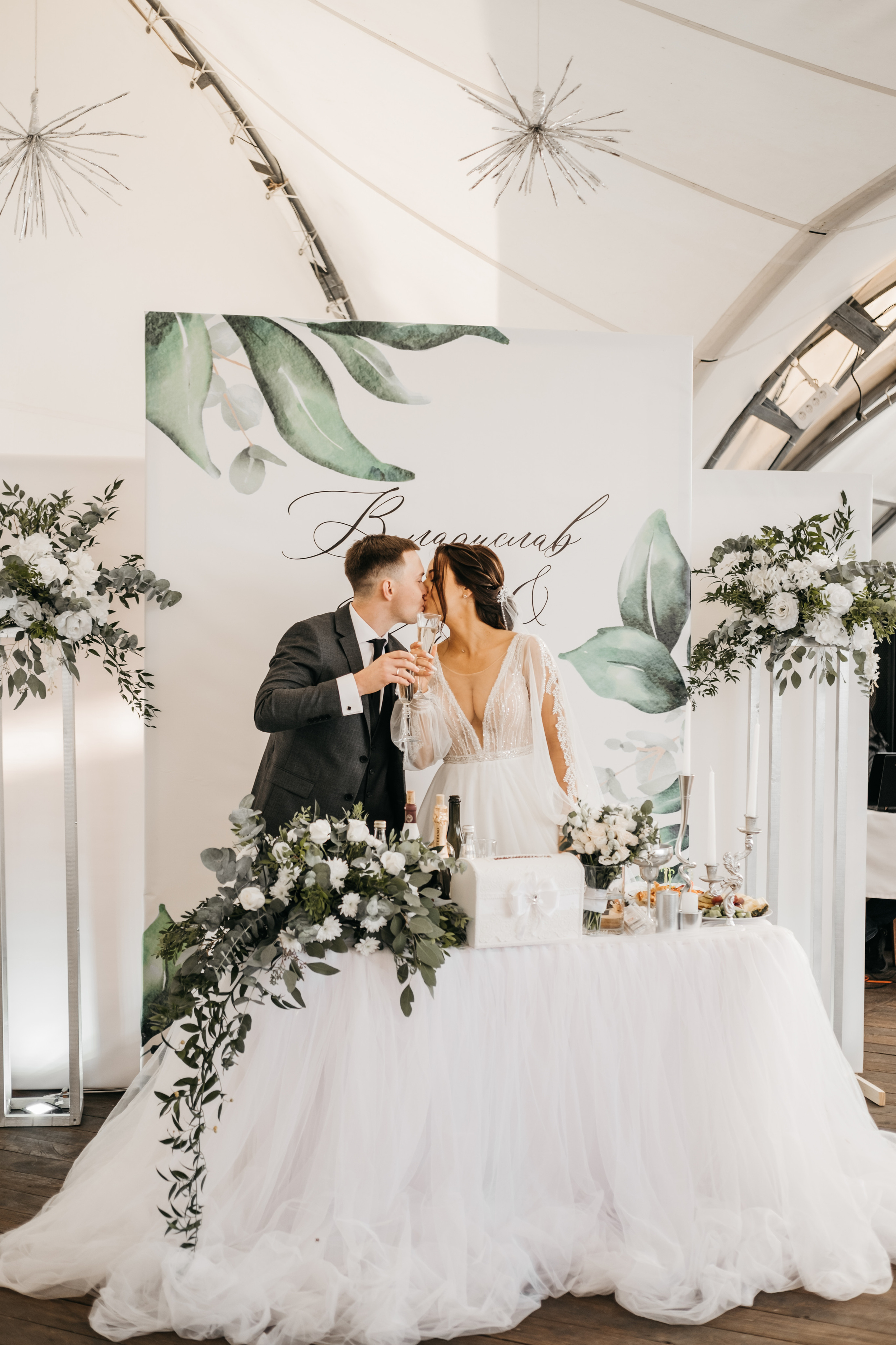 Алеся и Влад. Свадебный и семейный фотограф в Ульяновске Анастасия Мышенкова