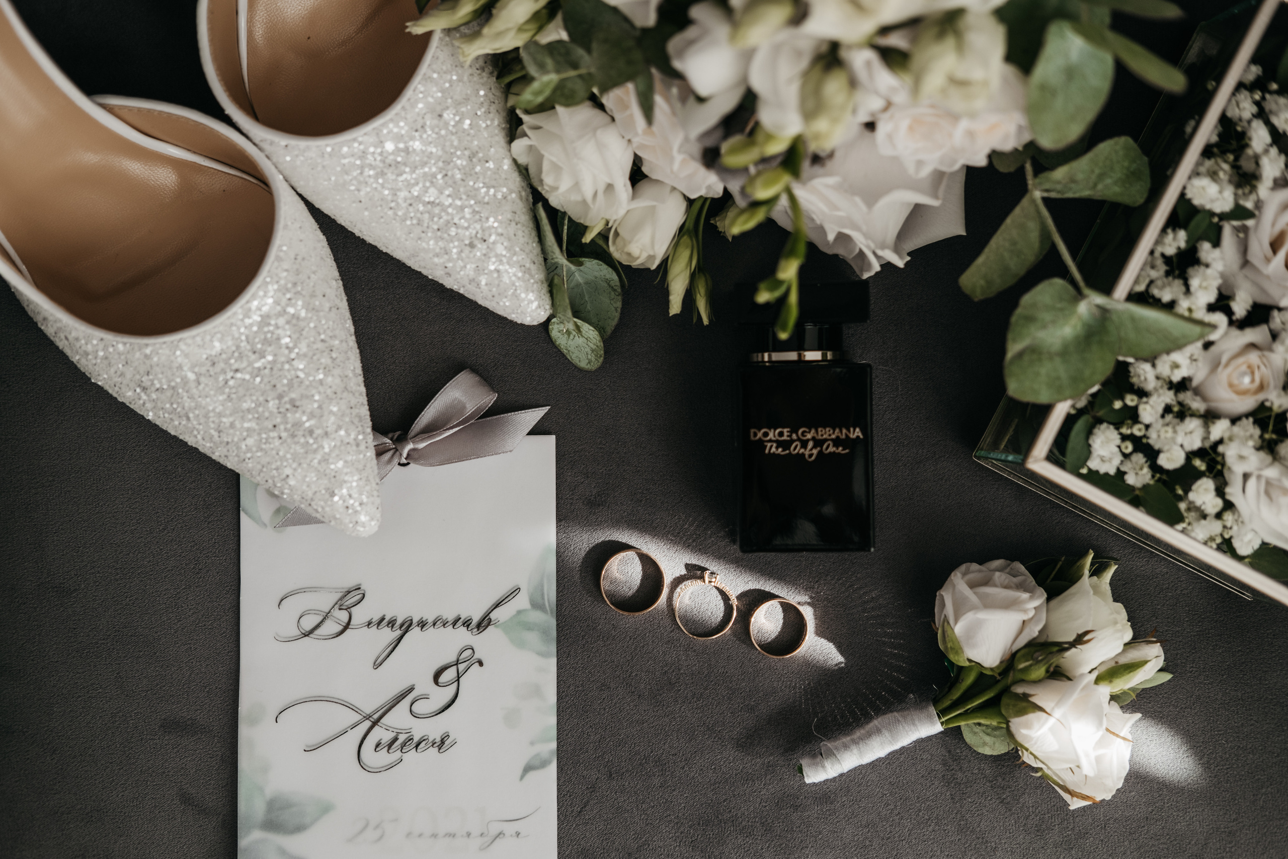 Алеся и Влад. Свадебный и семейный фотограф в Ульяновске Анастасия Мышенкова