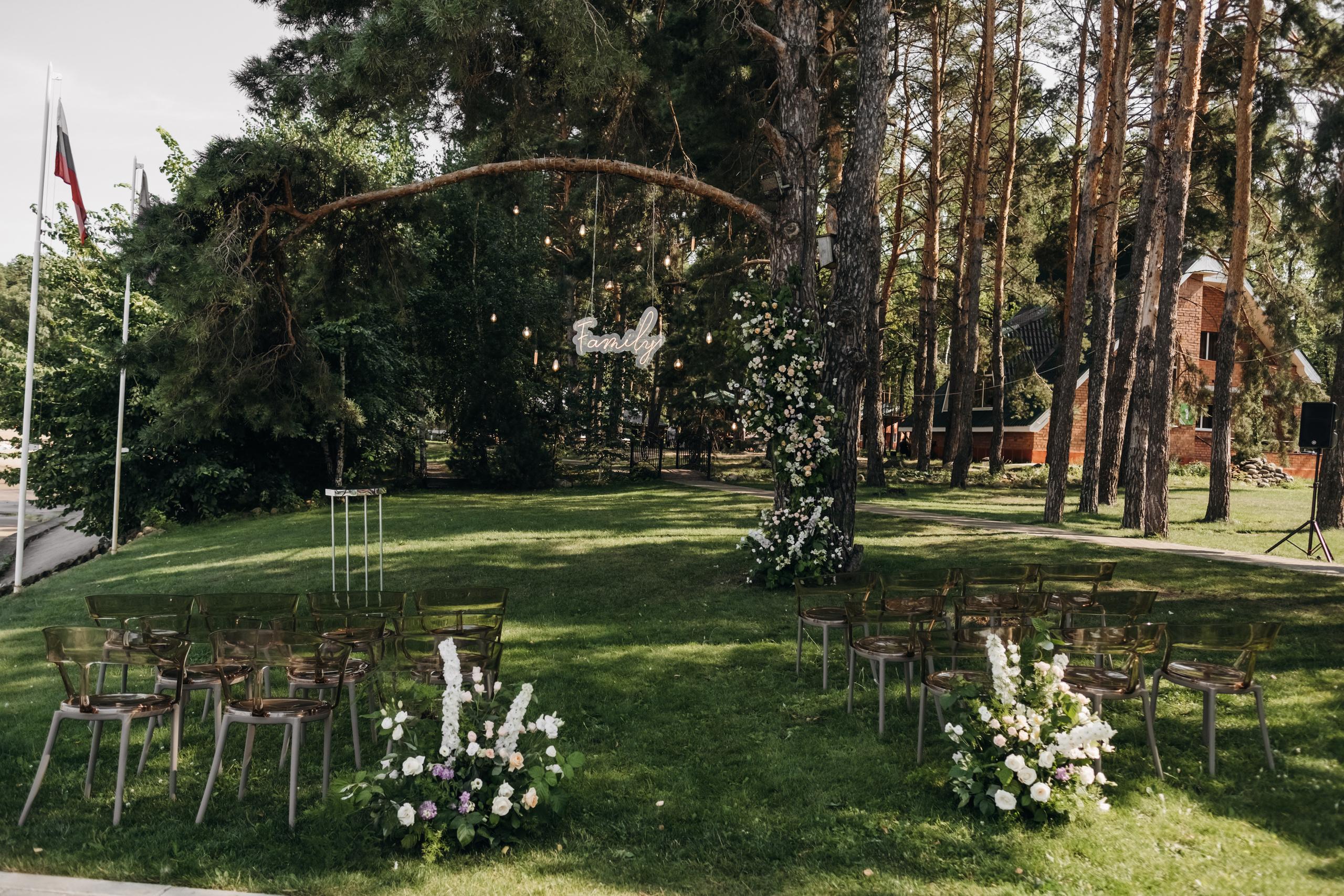 Настя и Витя. Свадебный и семейный фотограф в Ульяновске Анастасия Мышенкова