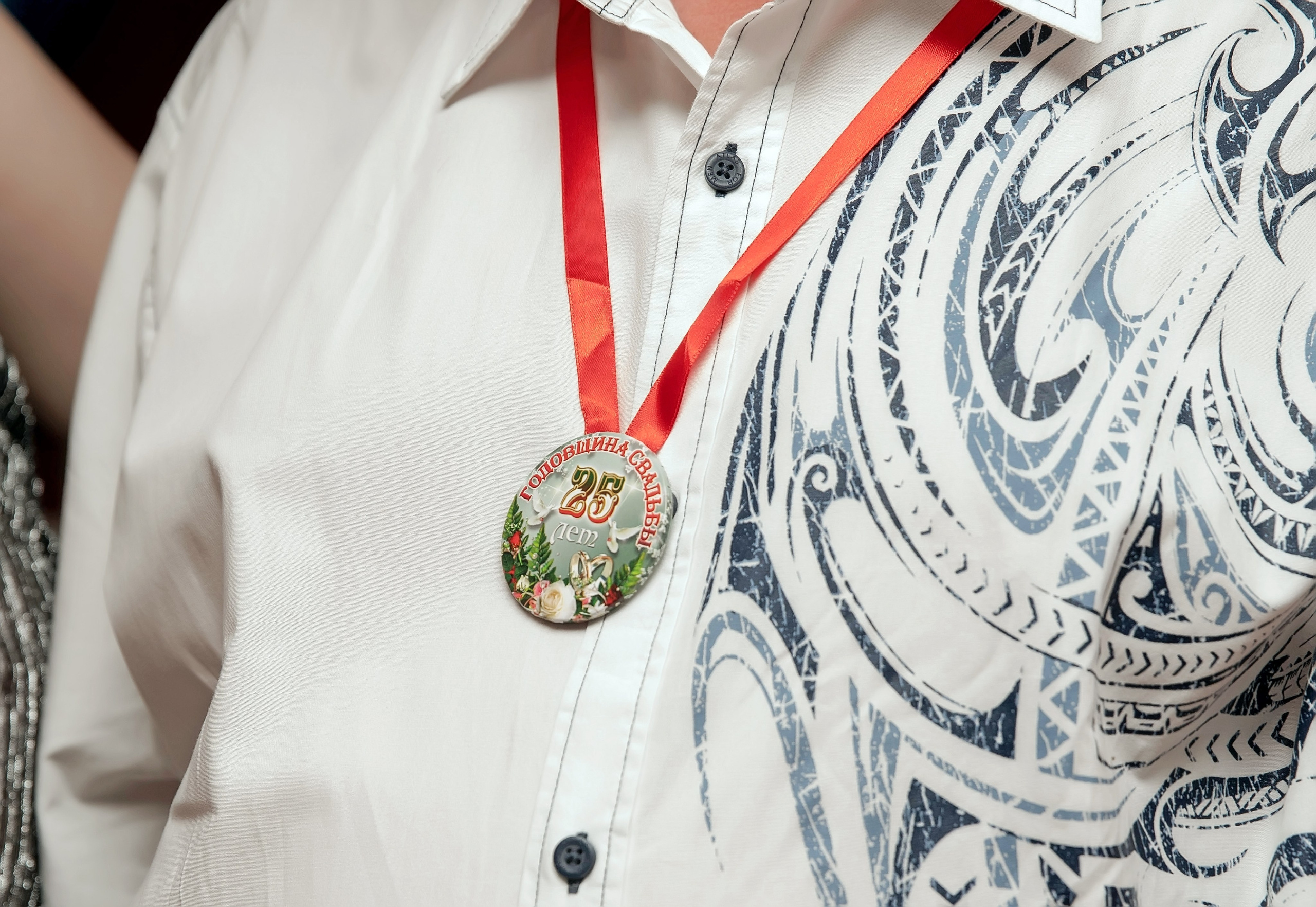 Юбилей 25 лет совместной жизни. Семейный и детский фотограф в Нижнем Новгороде