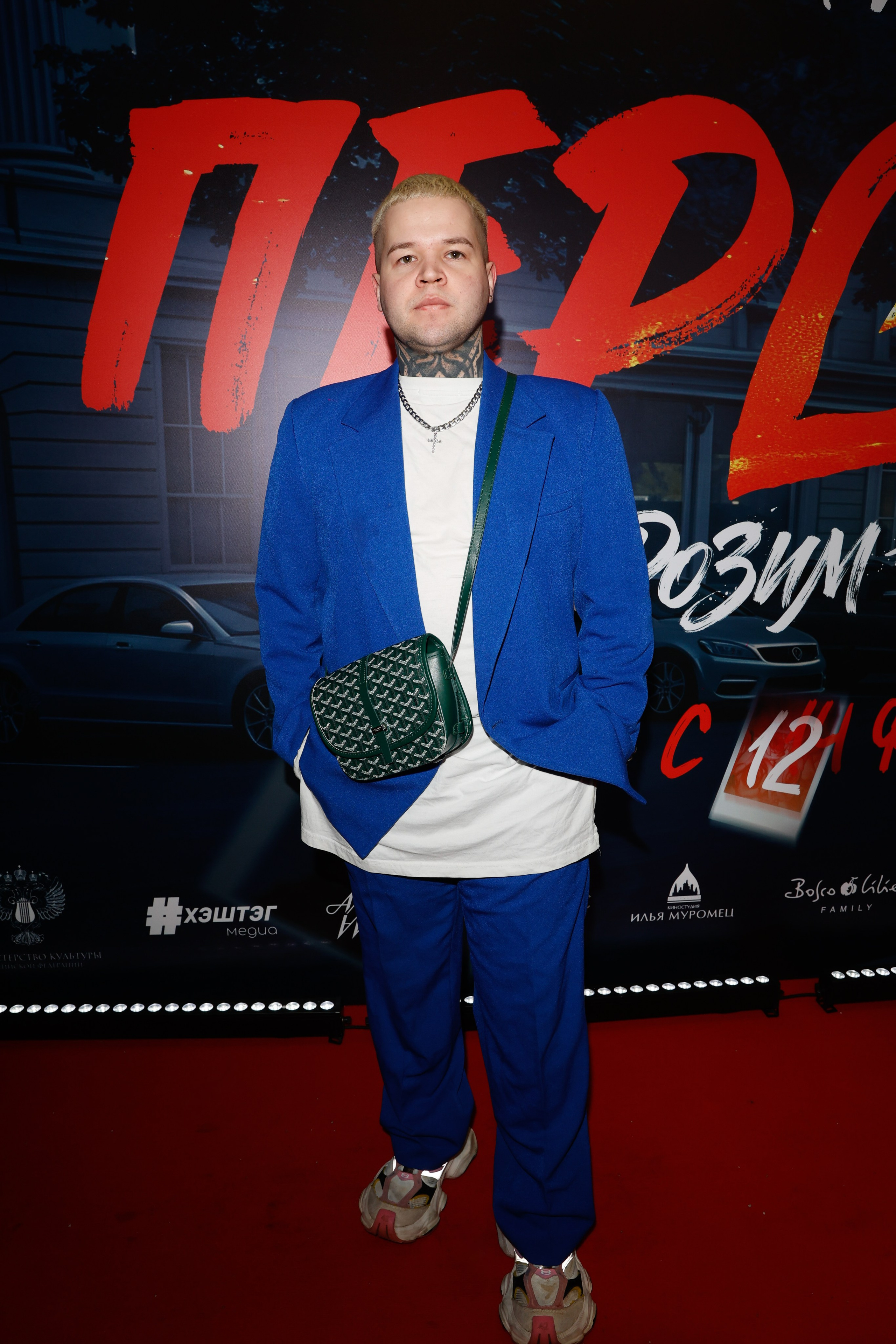 ПЕРВАЯ. Nikolskayasecular