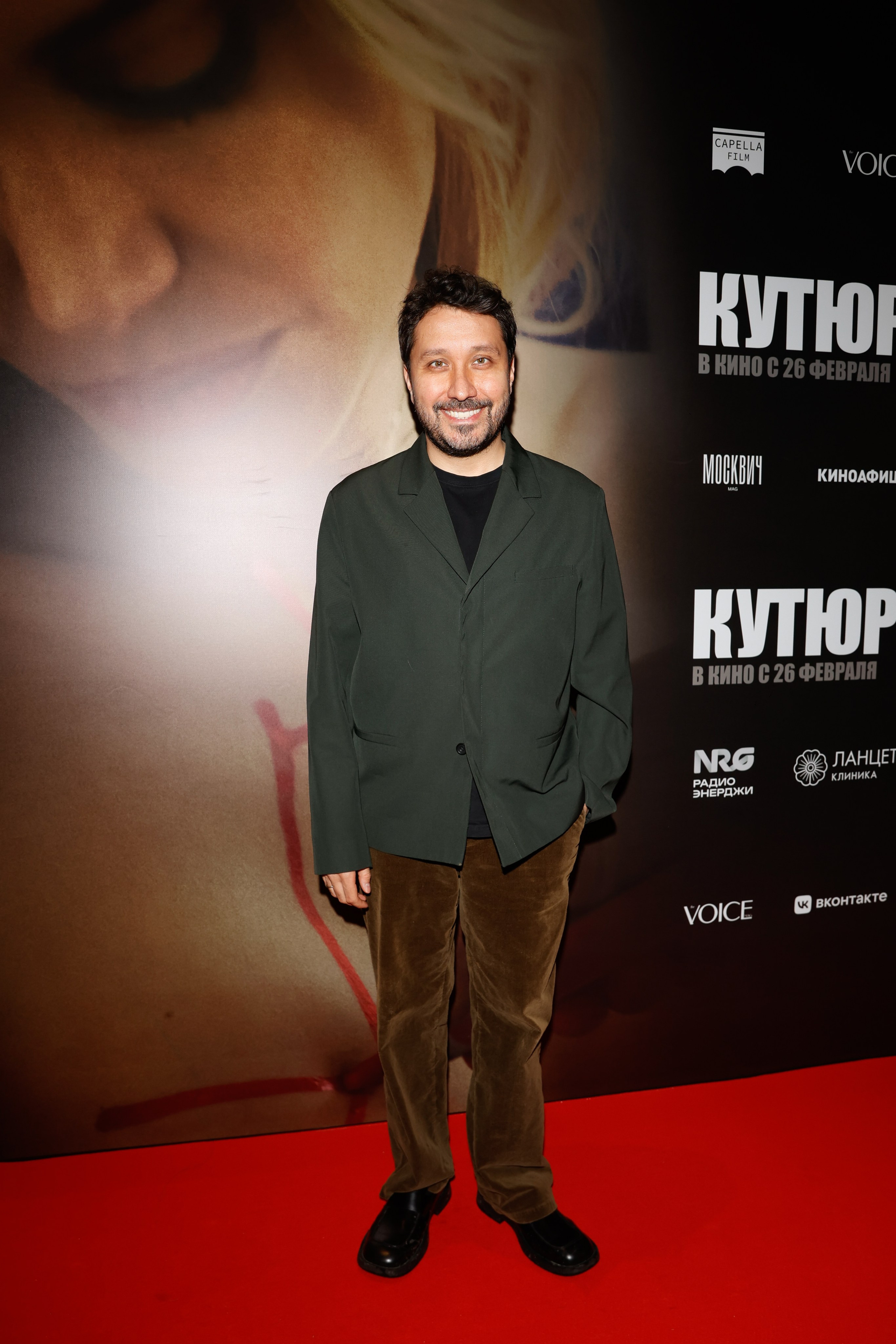 КУТЮР. Nikolskayasecular