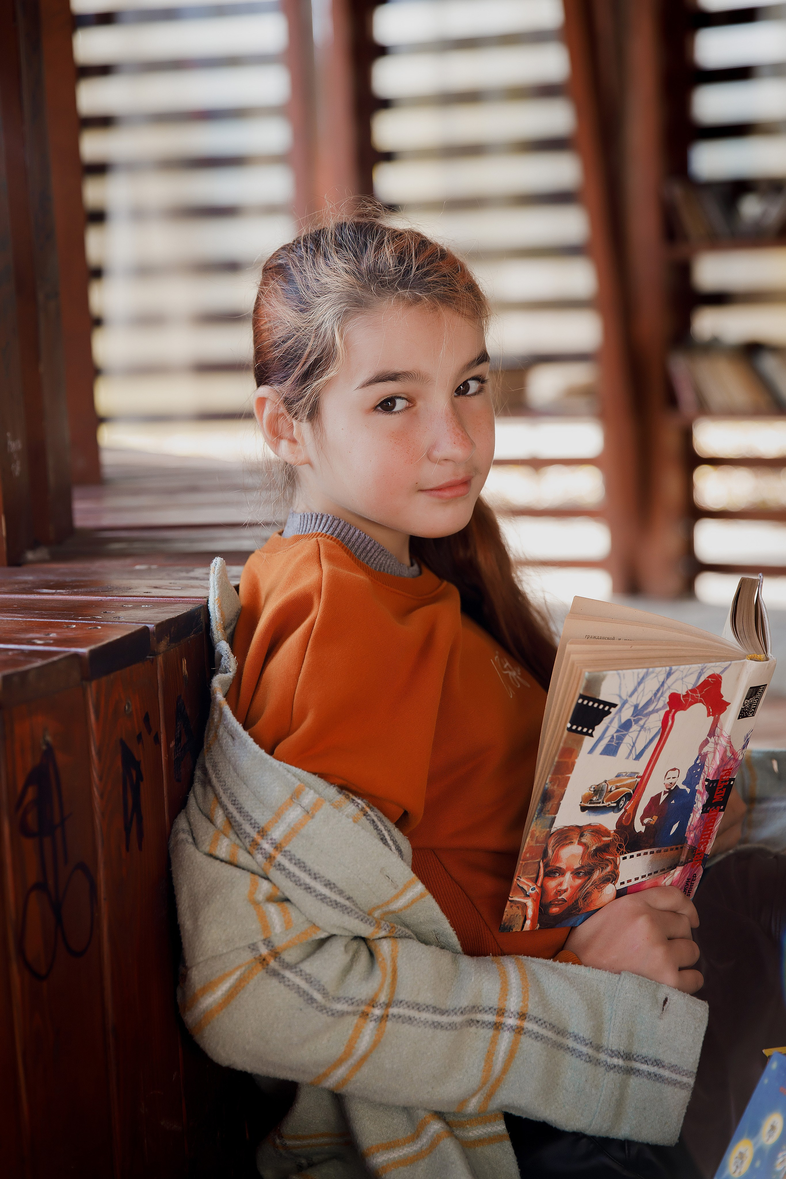 5 «В» Гимназия города Артёма. Photoalbum-vl.ru