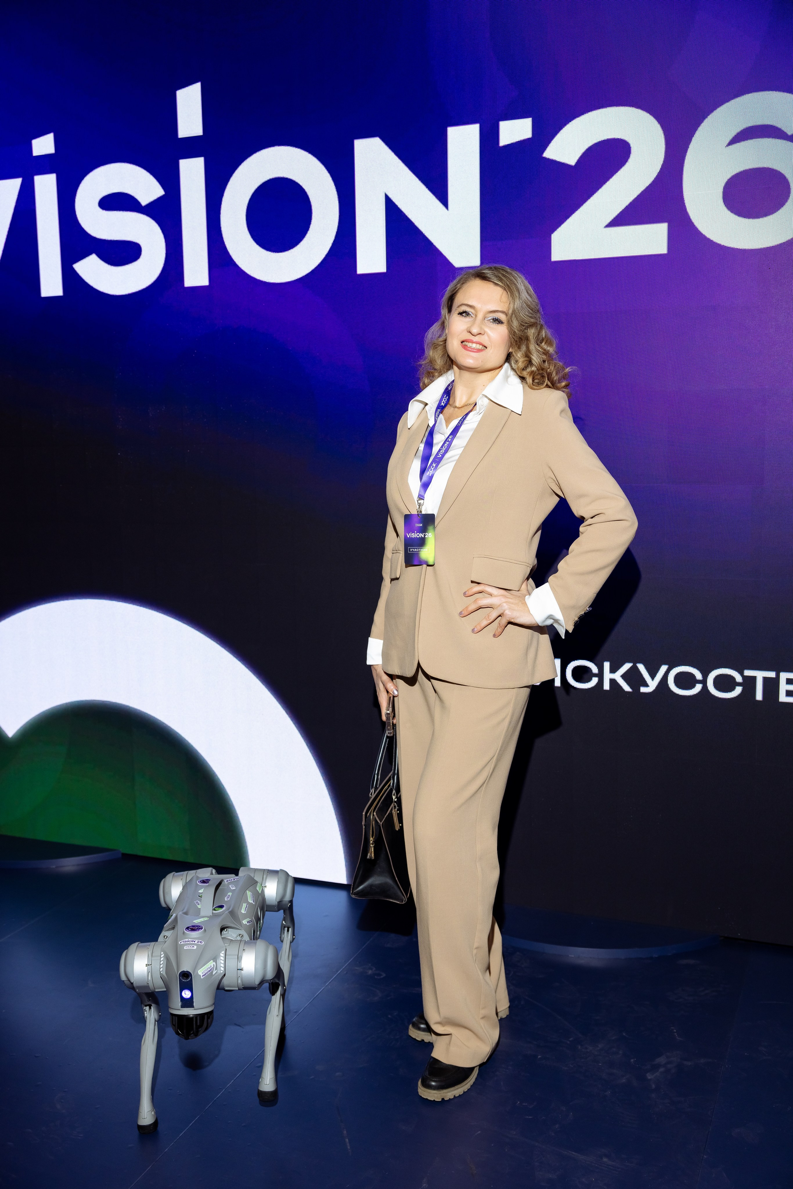 ССК VISION 26. Фотограф Арина Тамочкина