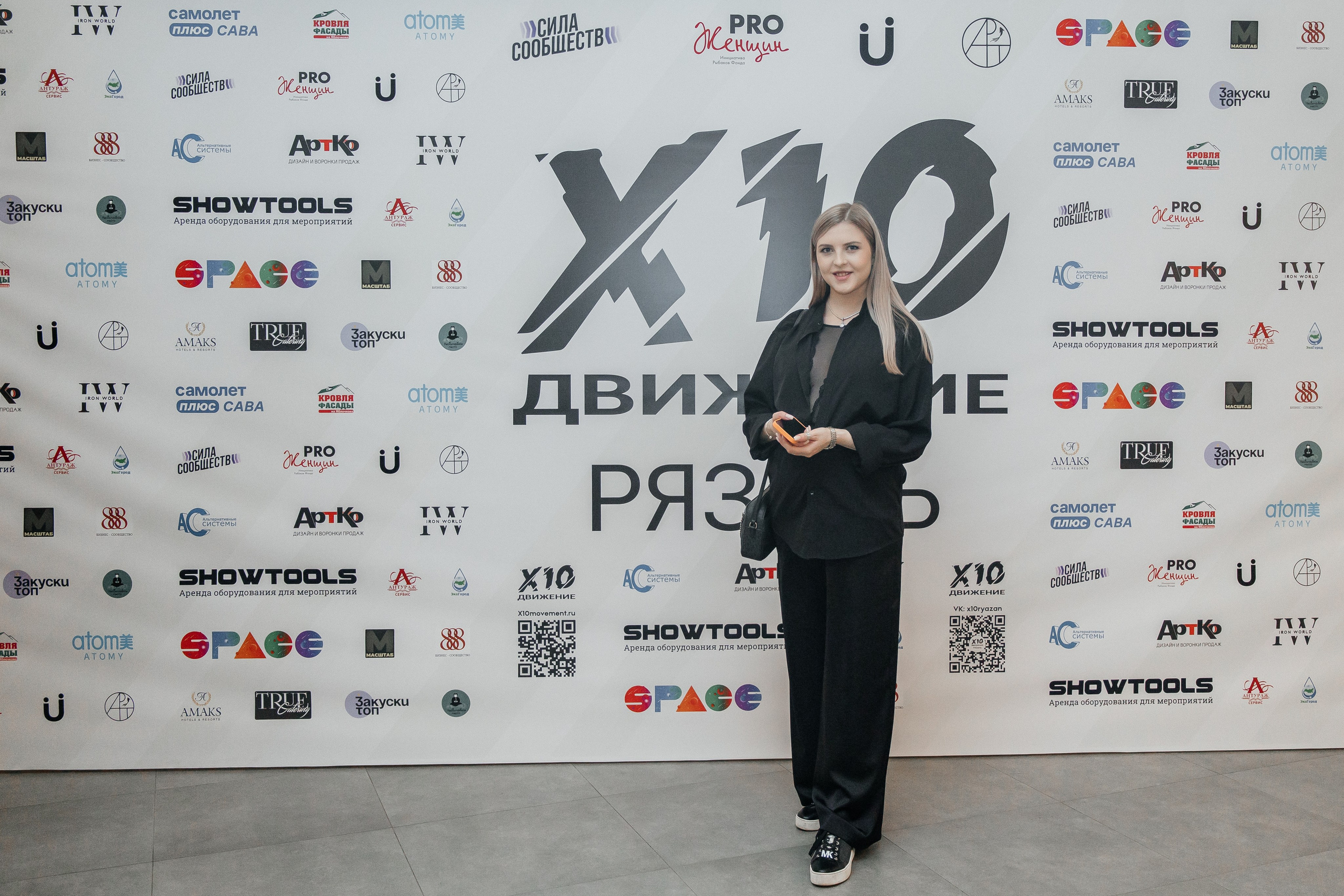 X10. Семейный фотограф в Рязани и Рязанской области