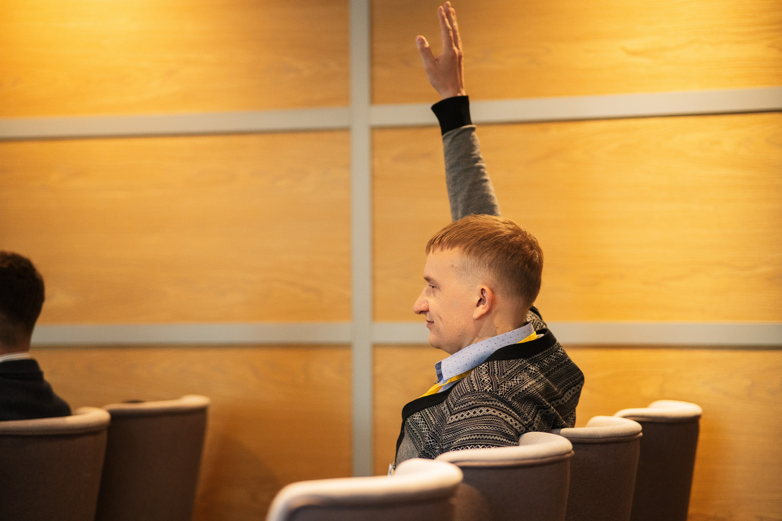 Конференция | 1С. Фотограф на любое событие в Кемерово