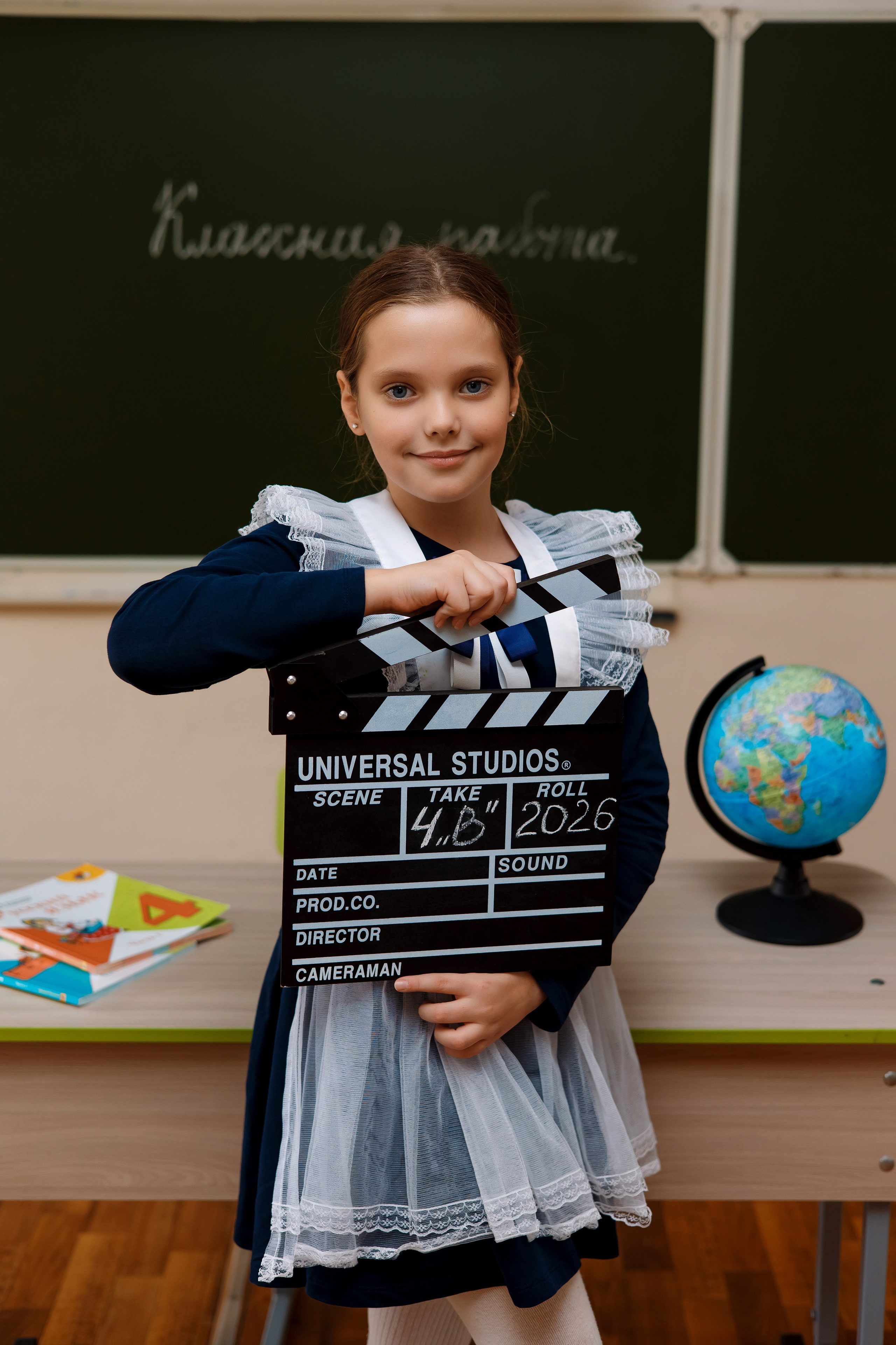 11 школа 4 класс. Фотограф Любовь Корниенко, Примоский край