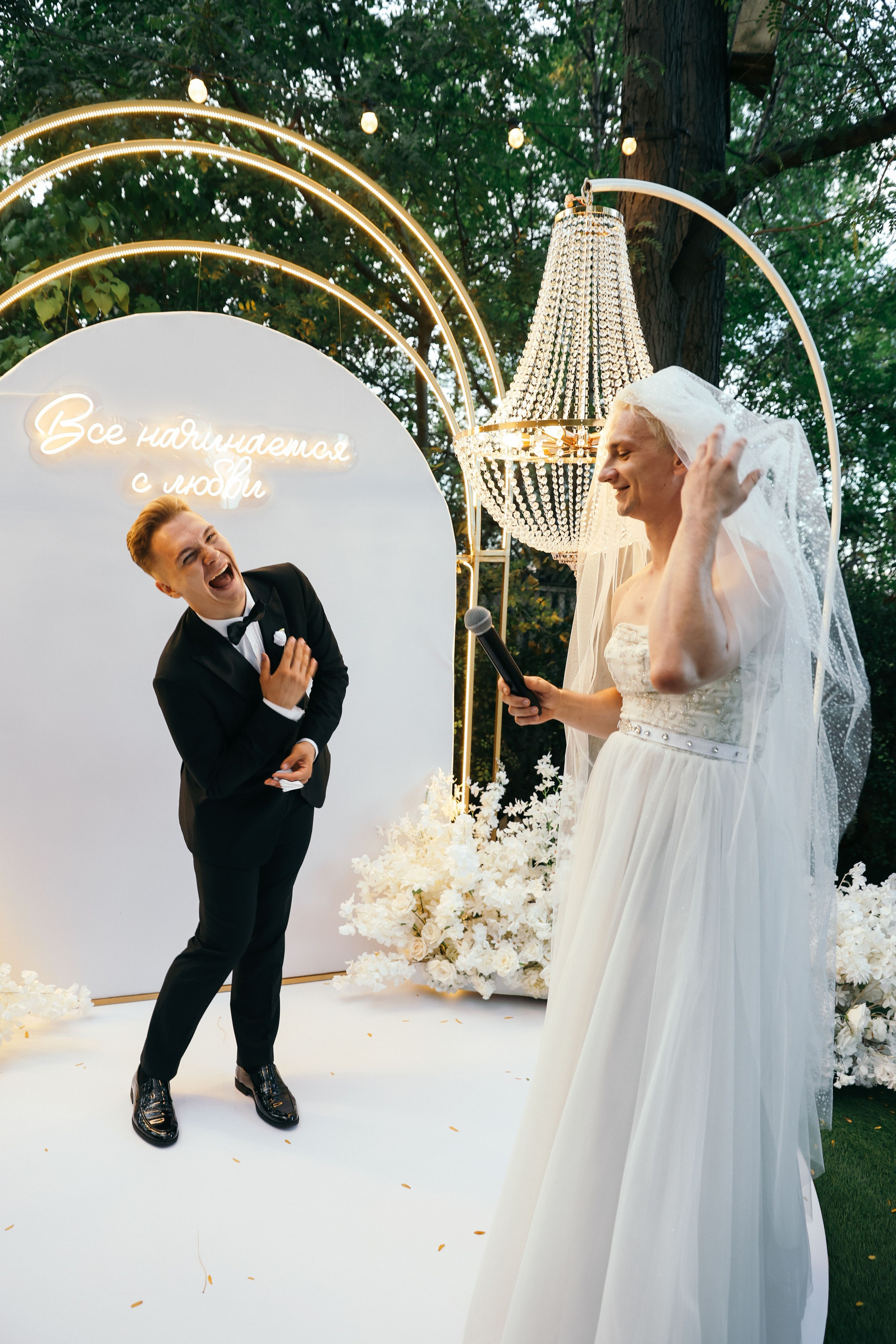 Свадьба Анастасия и Иван. Свадебный и семейный фотограф в Севастополе и Крыму Анастасия Сураева