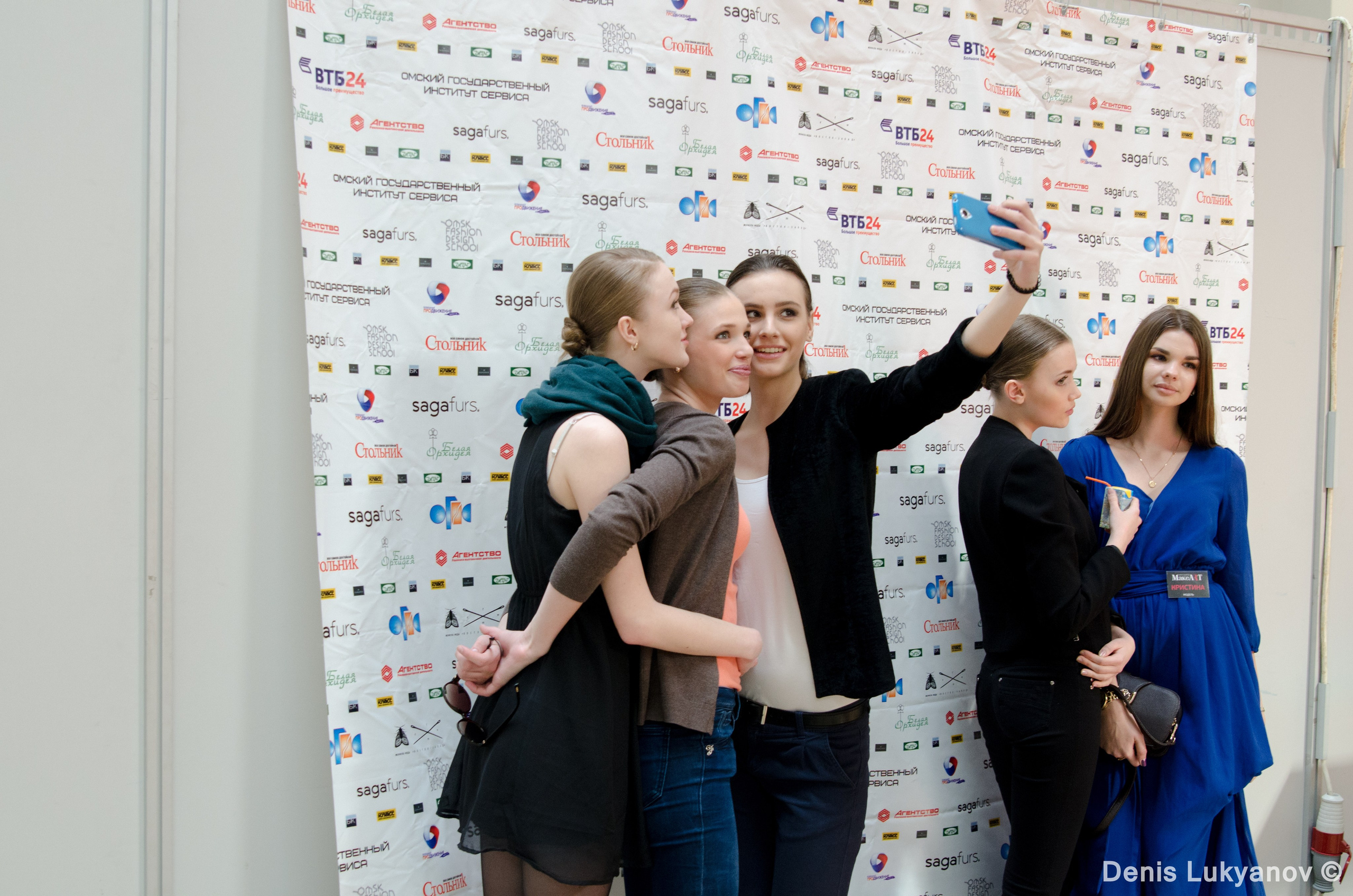 Формула Моды.Континент. Свадебный и семейный фотограф Денис Лукьянов в Краснодаре, Краснодарском крае и Республике Крым