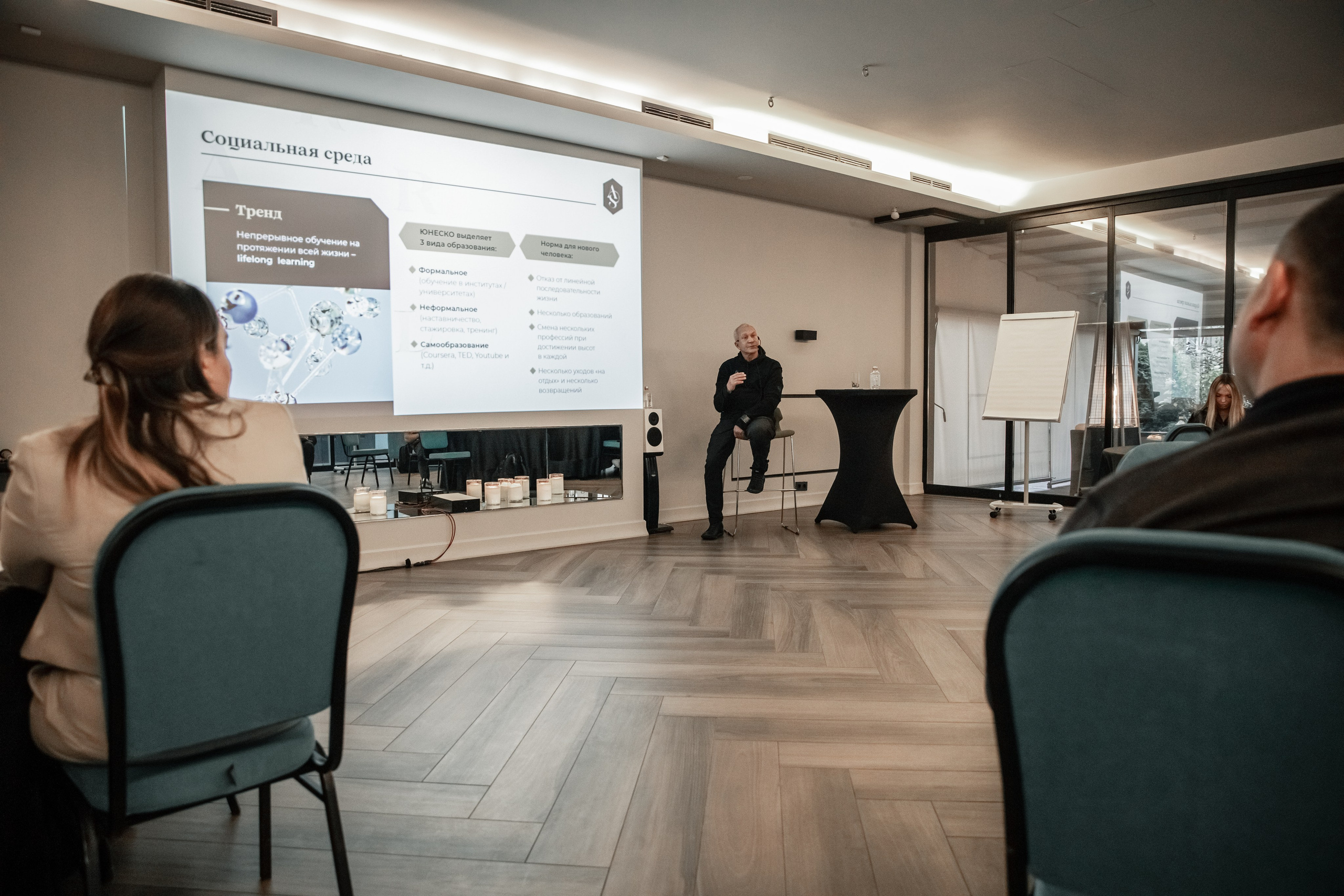 АВТОБОСС | МК в рамках премиального клуба. Фотограф брендов и бизнеса в Москве Алексей Сентюрин