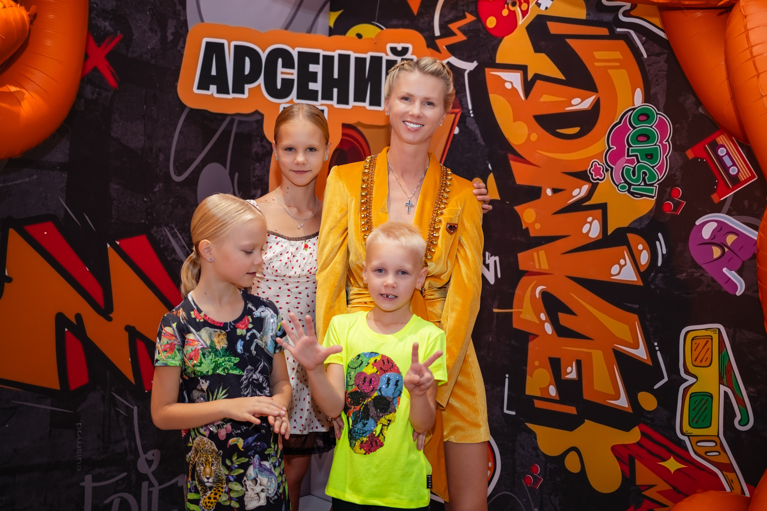 День Рождения Арсения. Фотограф Алина Гашникова