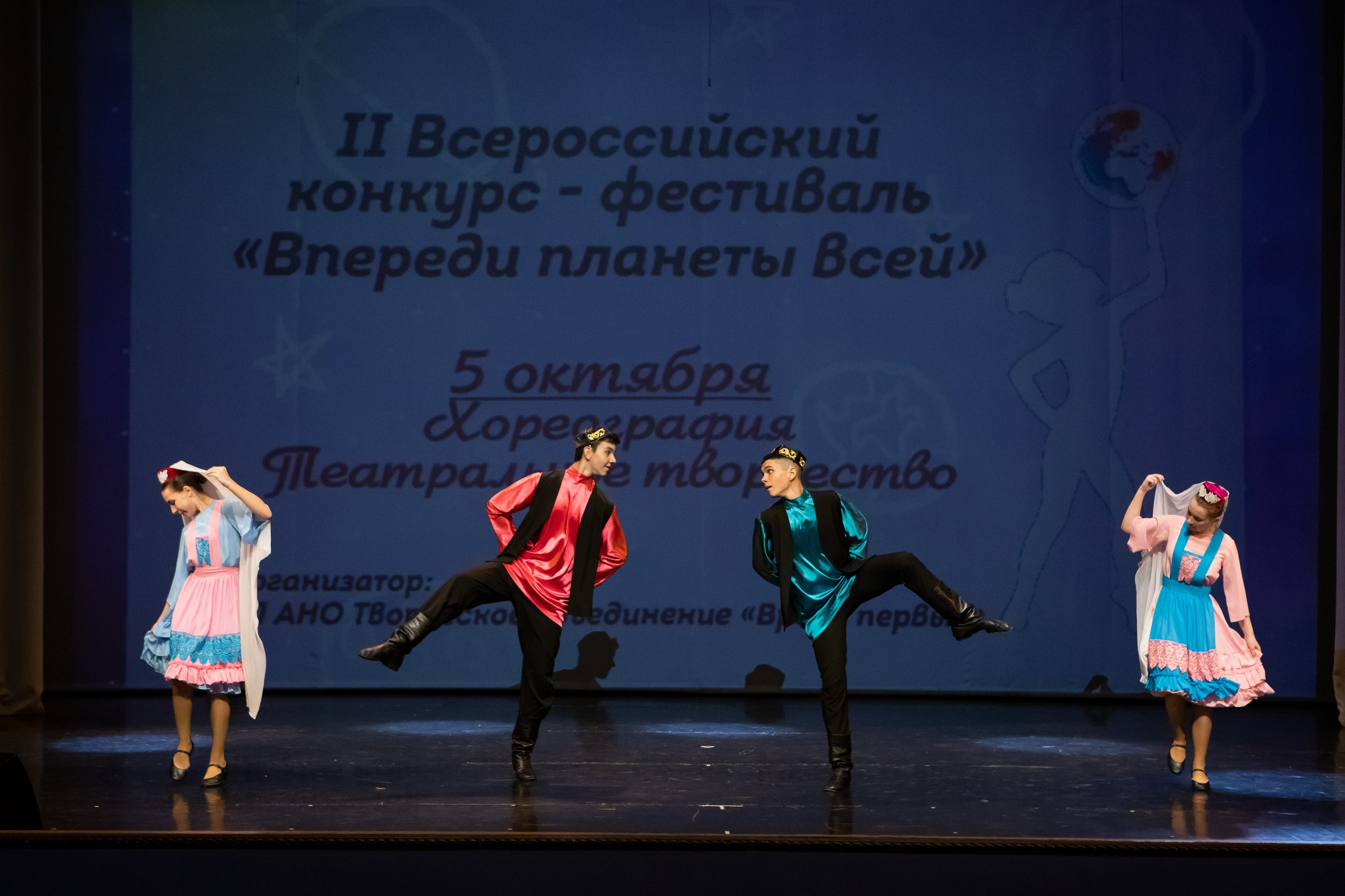 Концерты. Фотограф во Владивостоке Анастасия Стробыкина