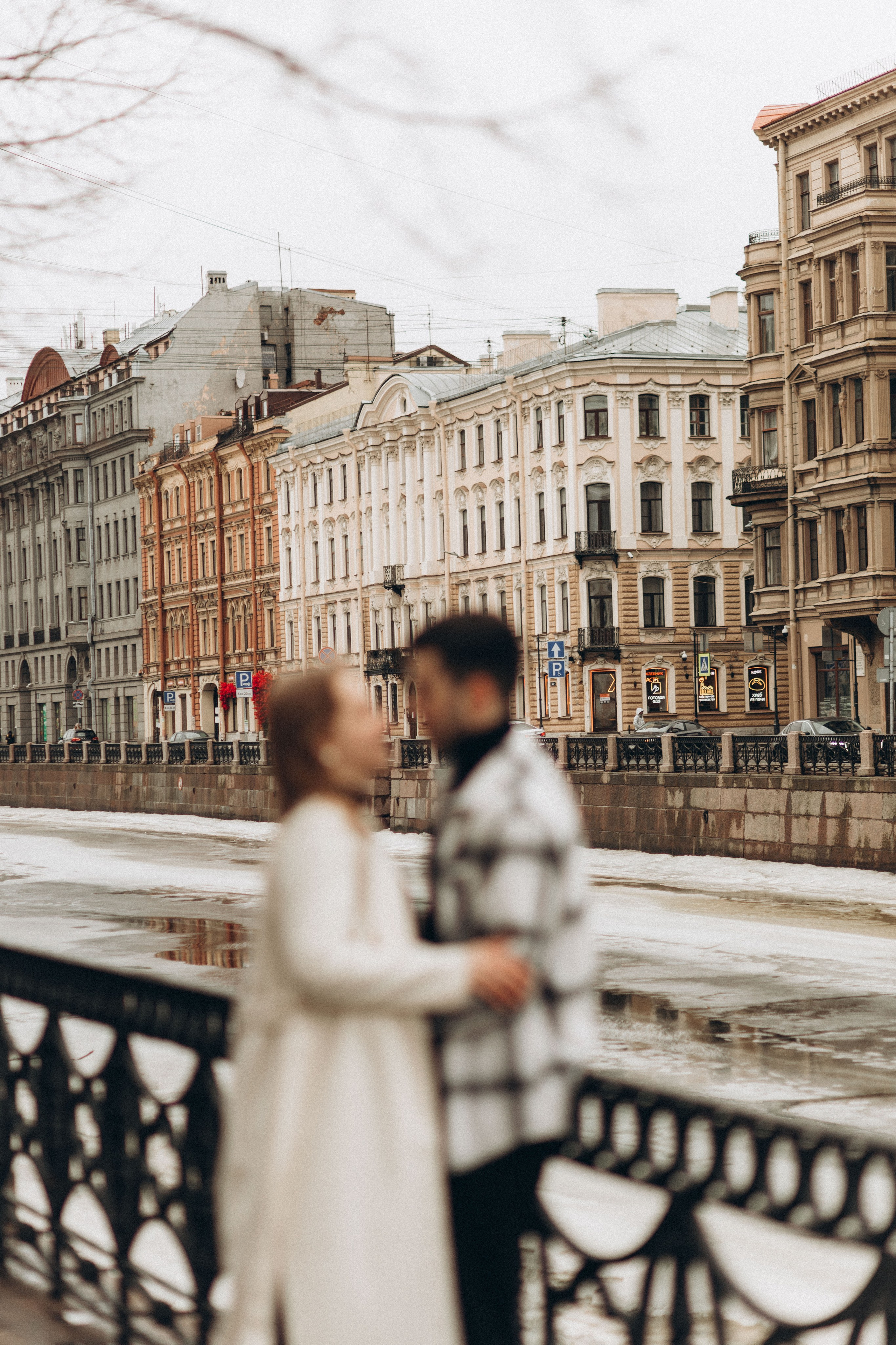 Даниил и Светлана. Семейный фотограф в Санкт-Петербурге