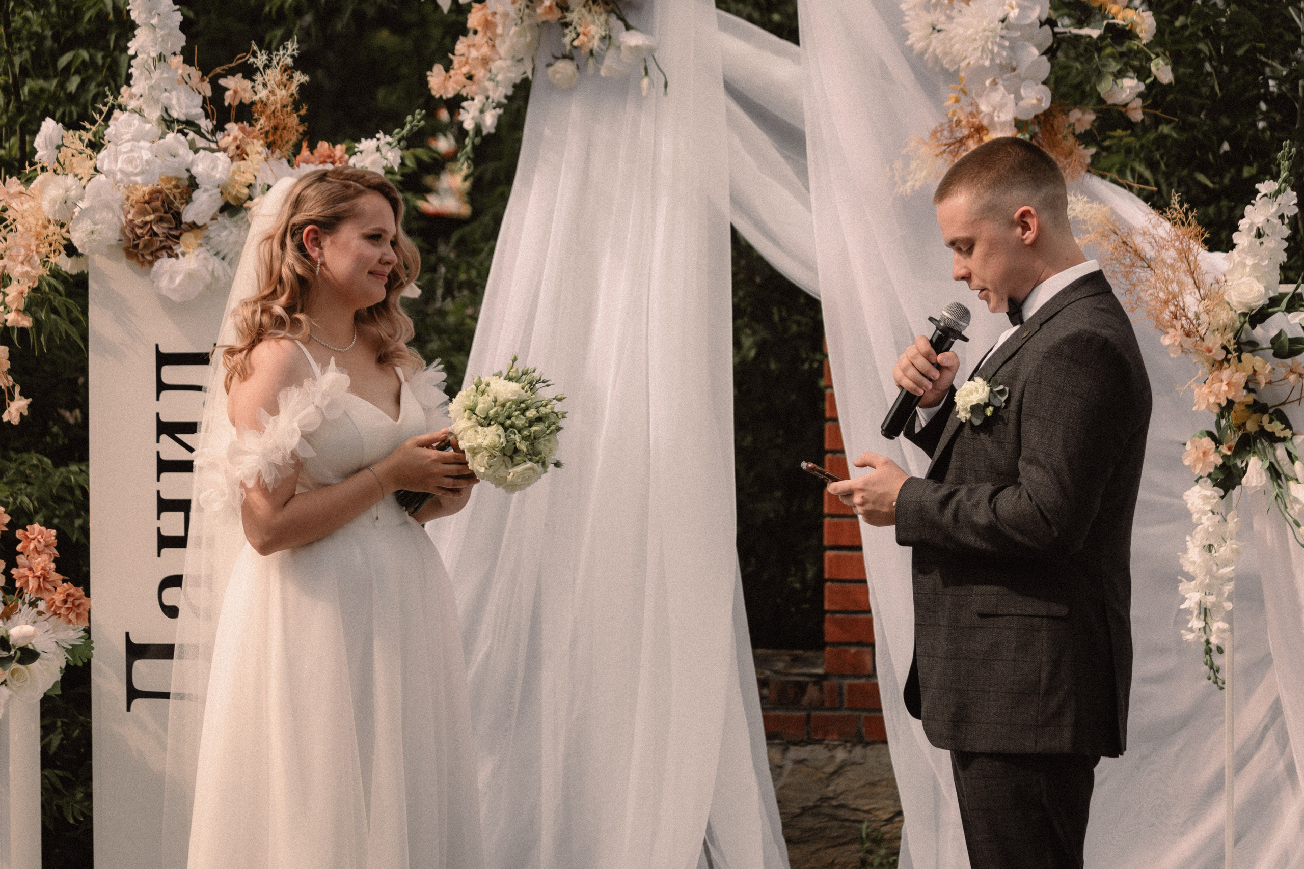 1. Свадебный фотограф Челябинск