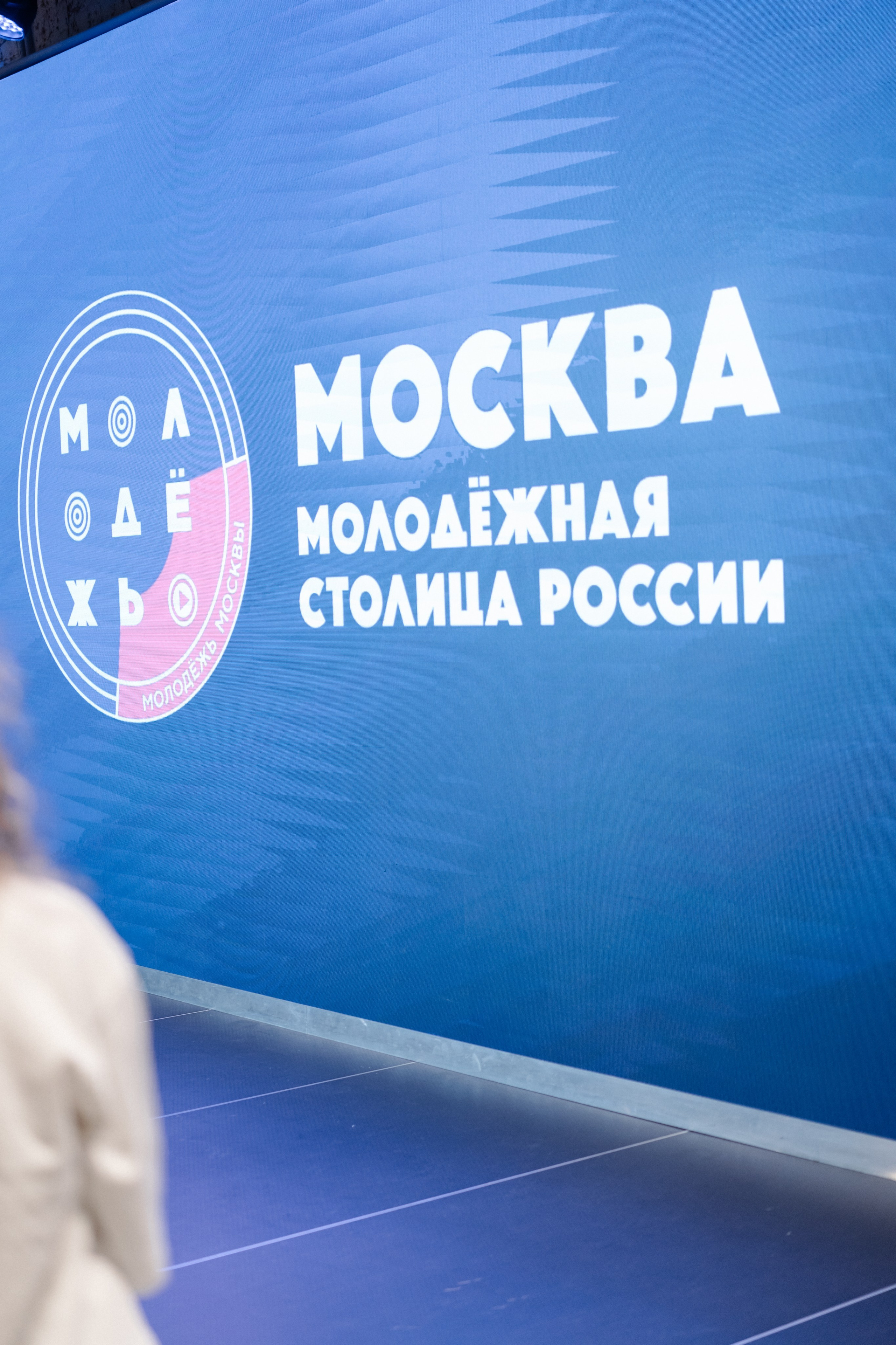 Мероприятия. Надя Инкина фотограф Москва