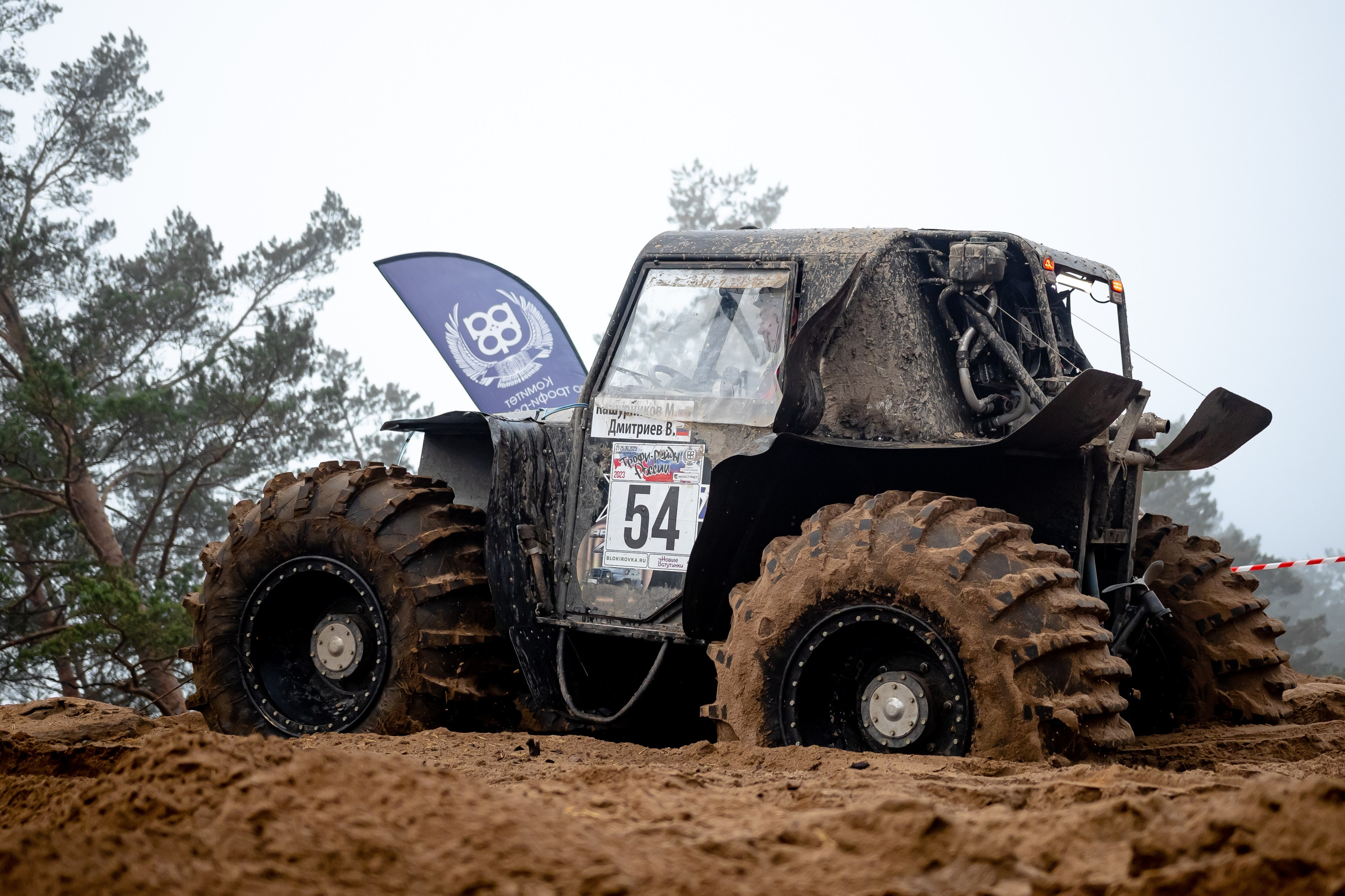 Off-Road. Анна Хиканова|Спортивный фотограф Москва