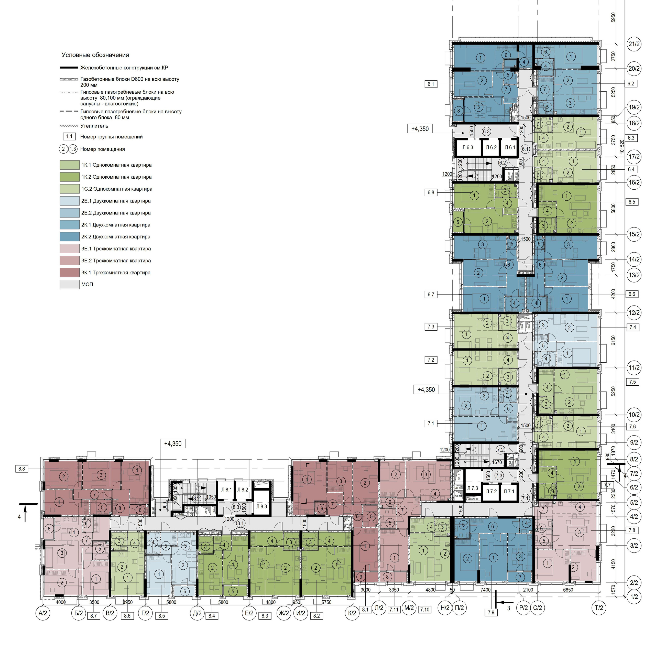Жилой комплекс. Иван Ваганов. Портфолио