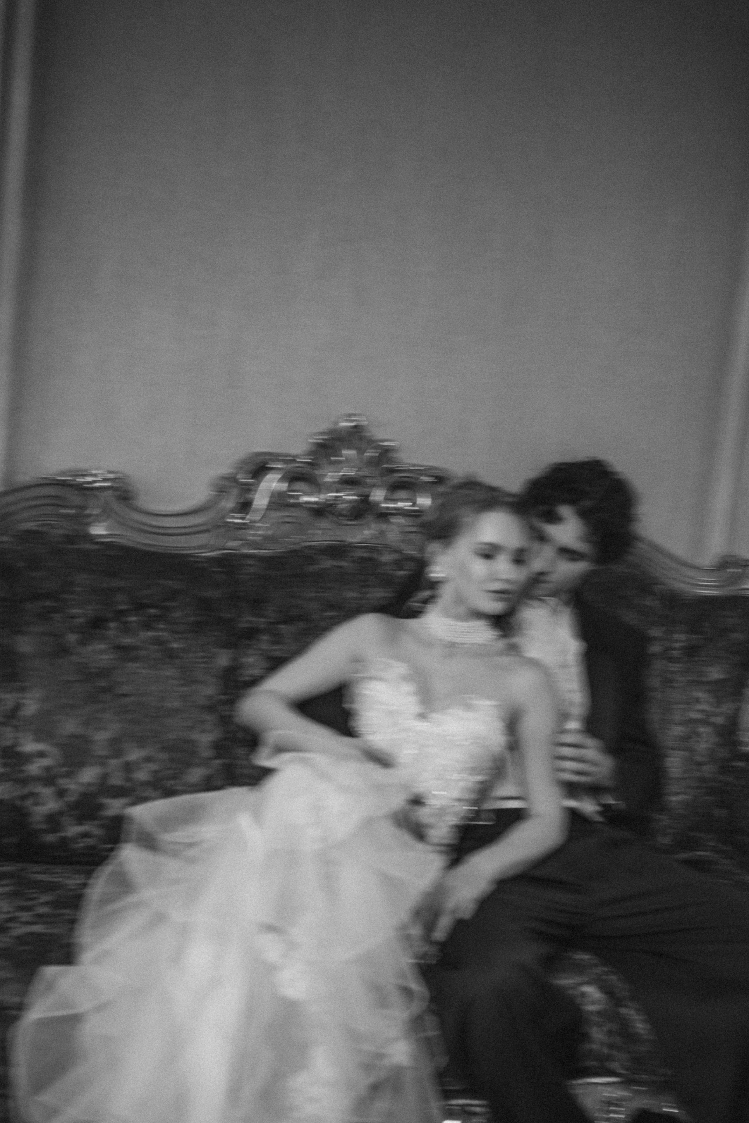 Ирина и Тимур