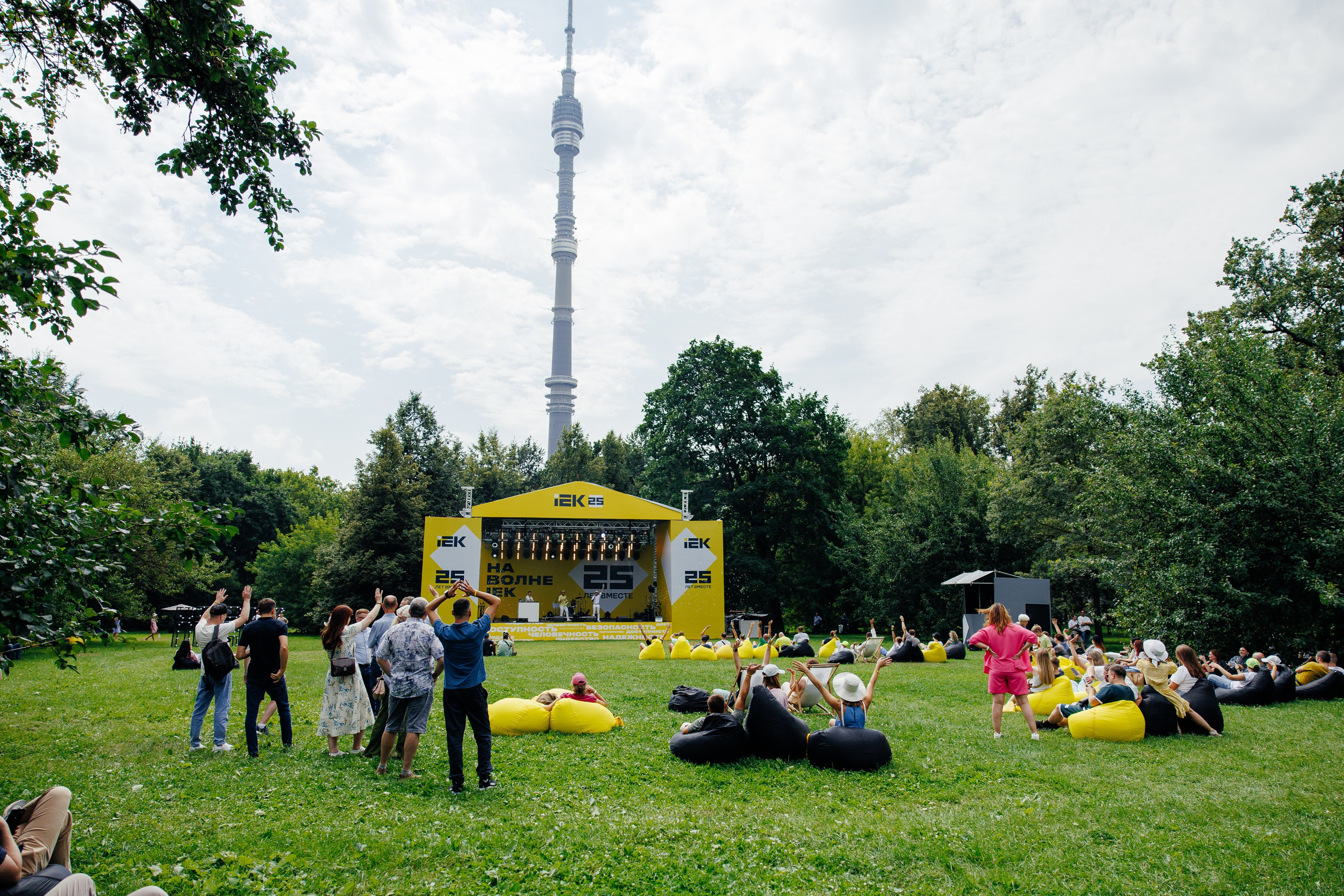 IEK 25 лет. Фотограф в Москве Алексей Виноградов