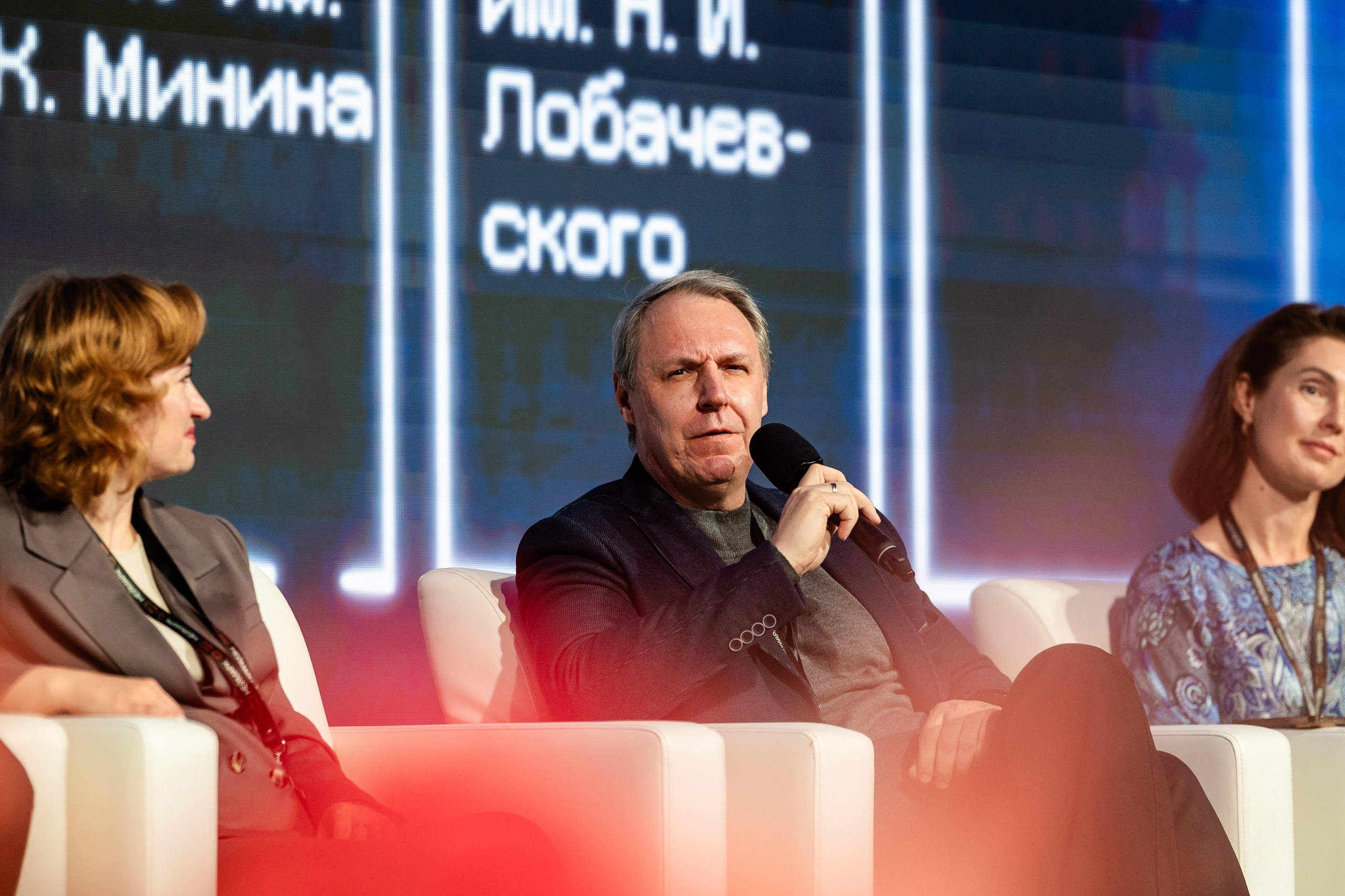 День Неймарк. Репортажный и портретный фотограф в Нижнем Новгороде Максим Горшков