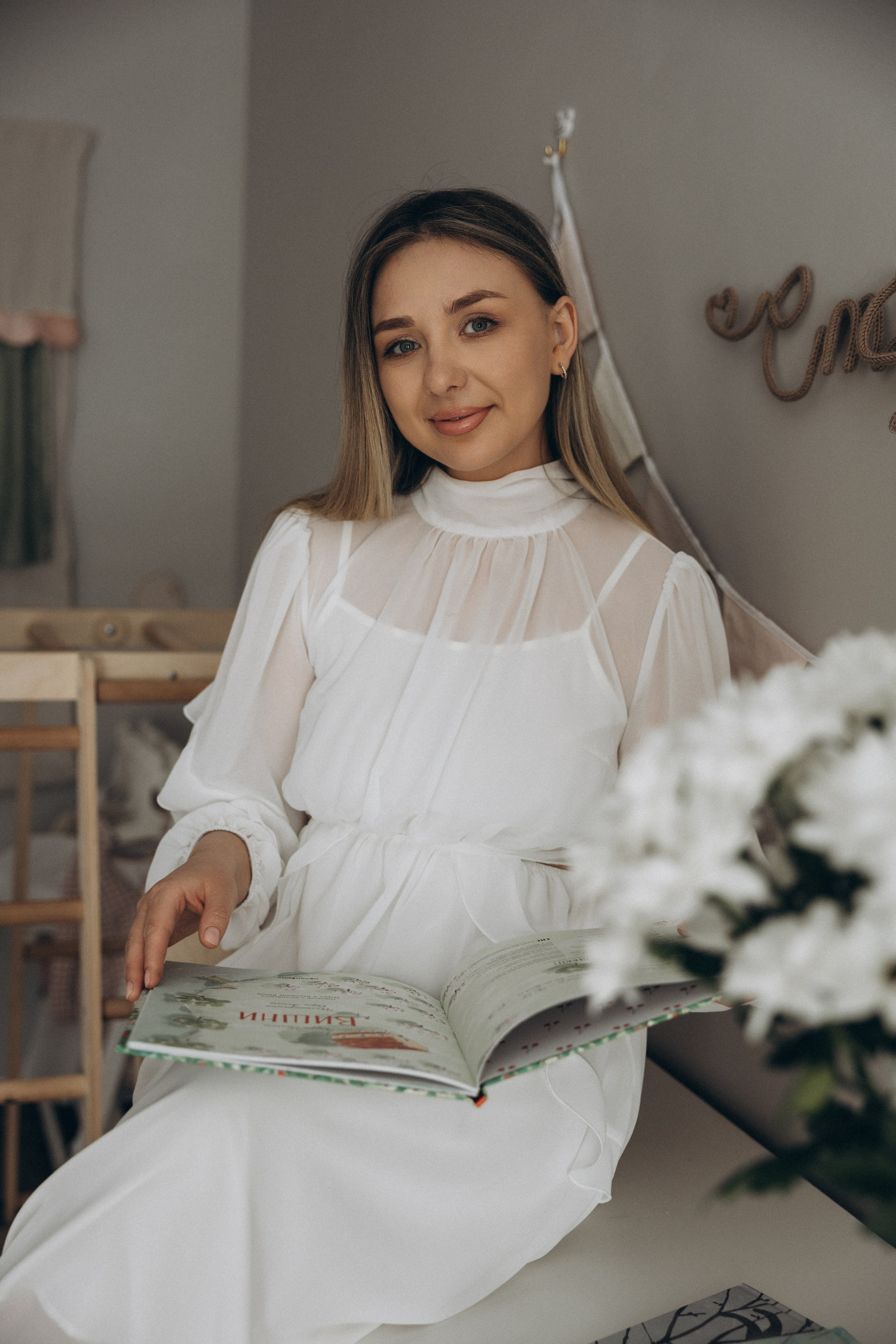 Арина. Свадебный, семейный фотограф в Иркутске Светлана Макаричева