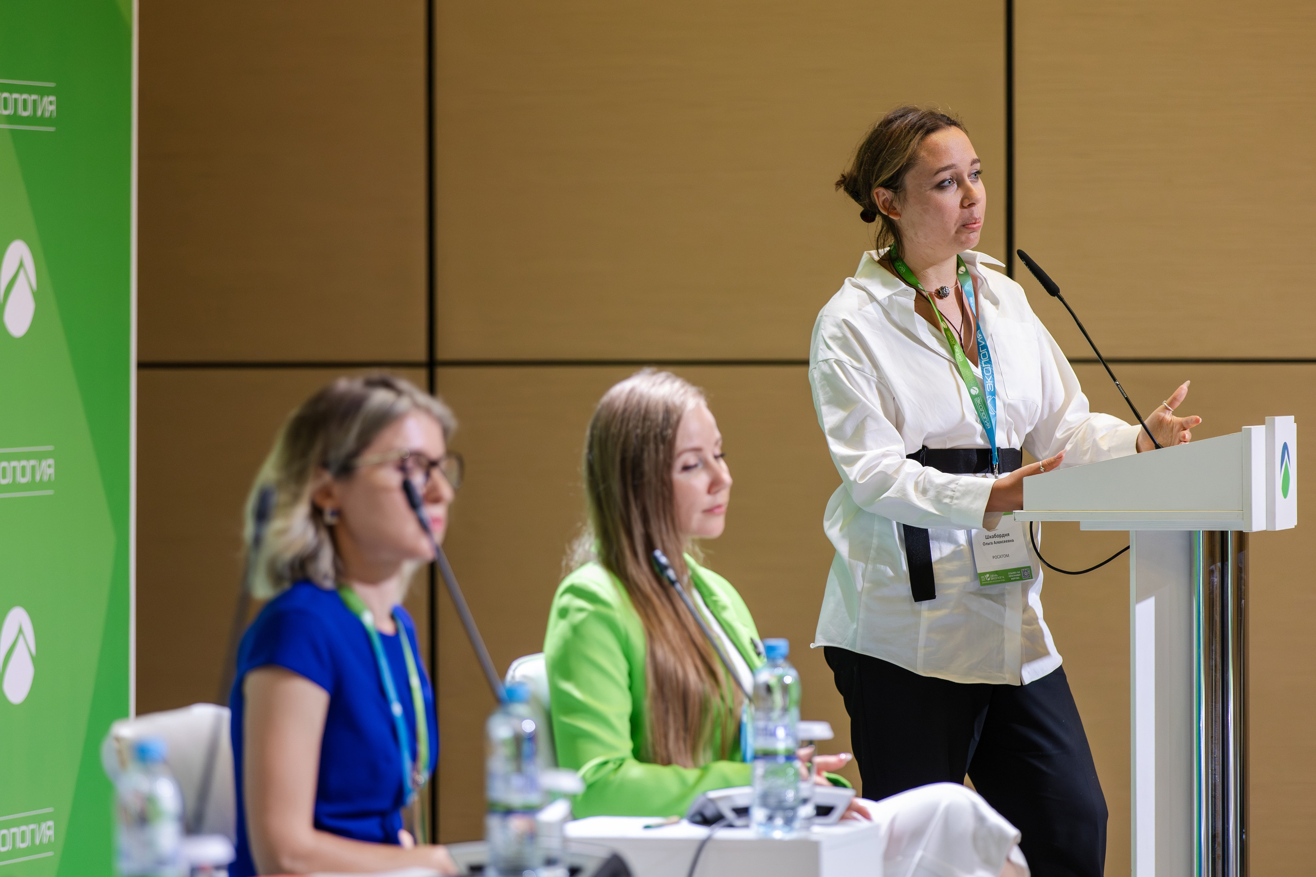 АНО «Общественный форум «Экология». Свадебный репортажный фотограф в Москве