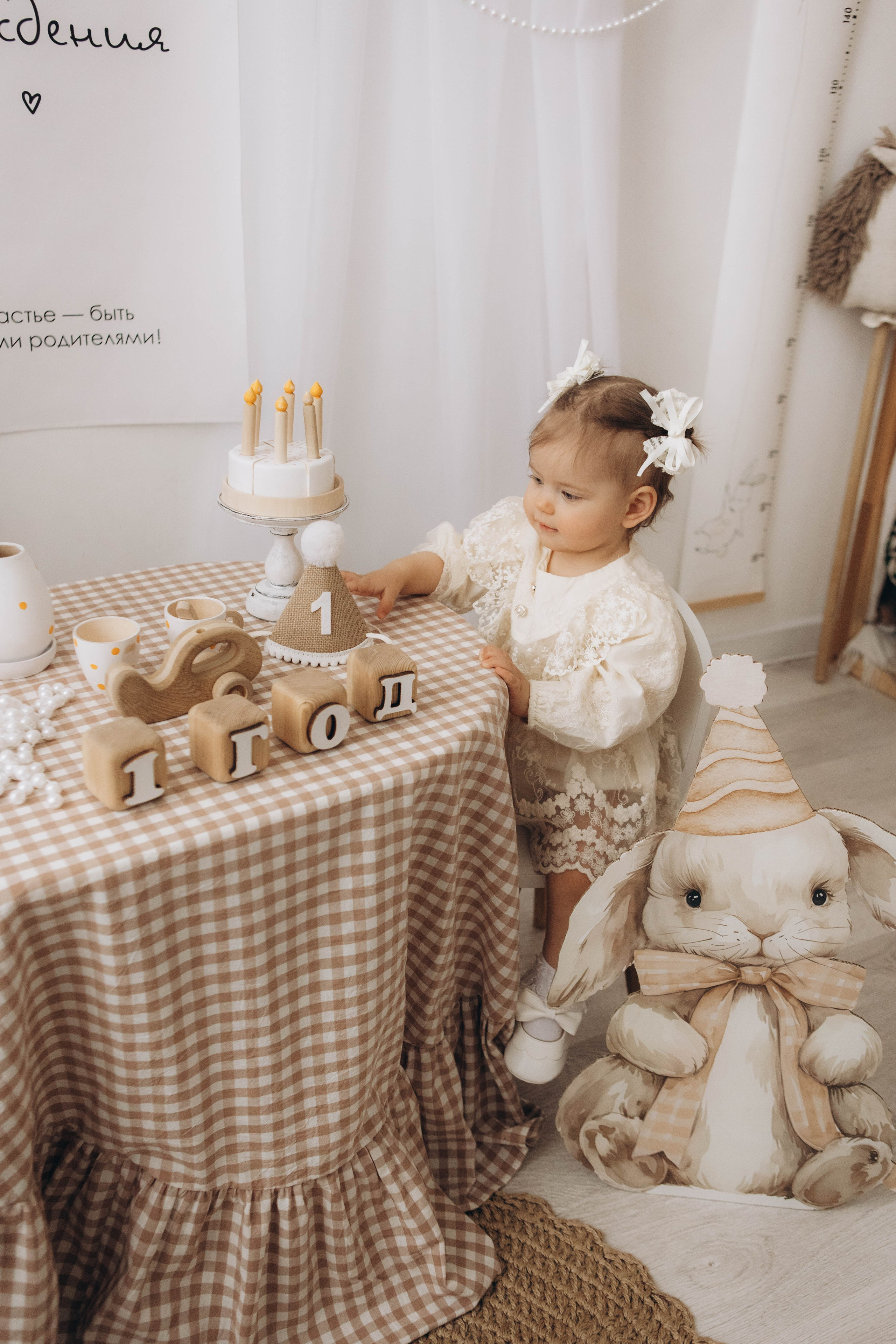 Мария. Наталья Косьянова. Ваш фотограф. Москва