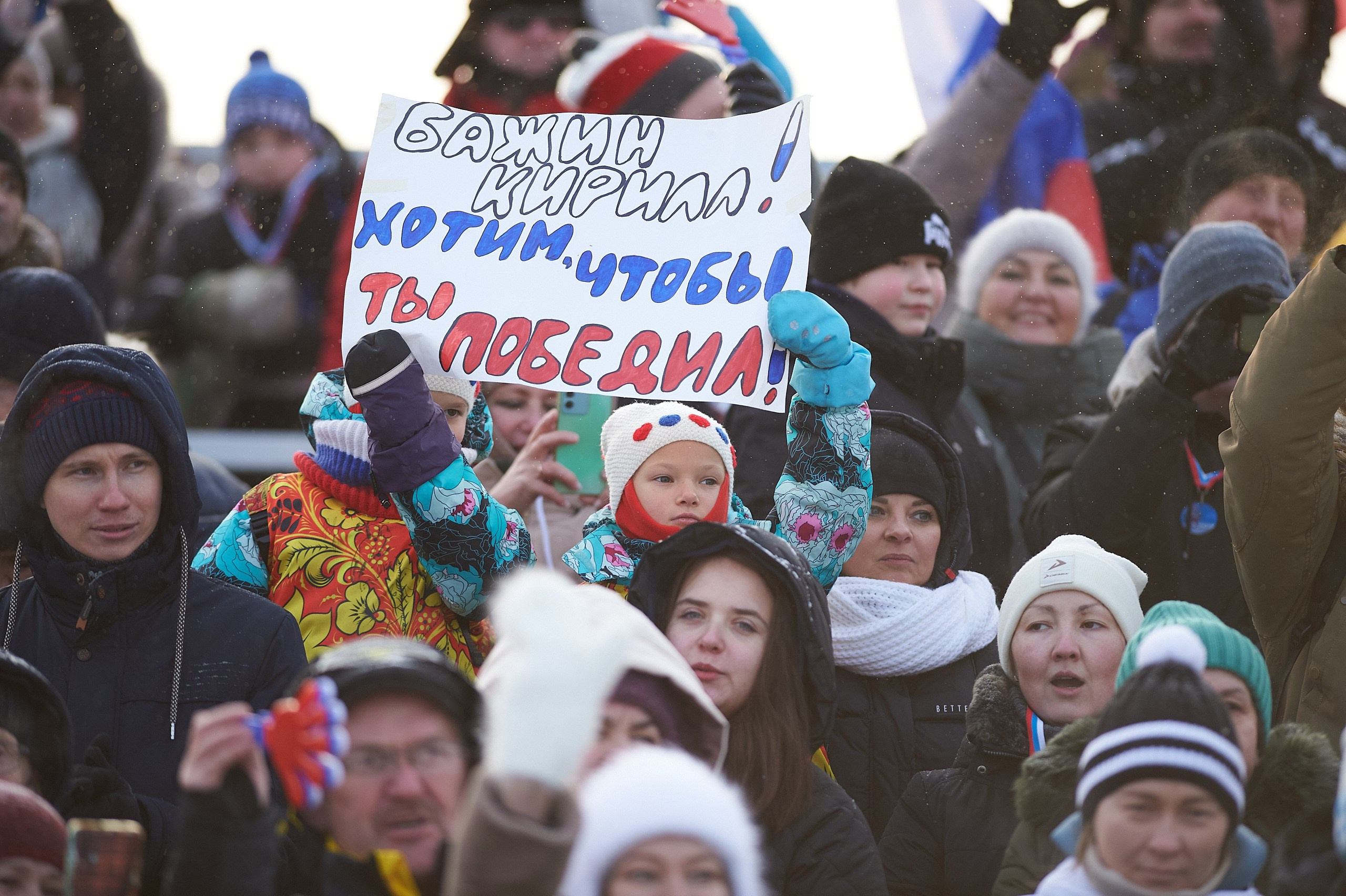 Биатлон. Чемпионат России — 2024/2025, 3-й этап, Ижевск. Спринт. Мужчины. Спортивный репортажный фотограф в Ижевске Сергей Мерзляков