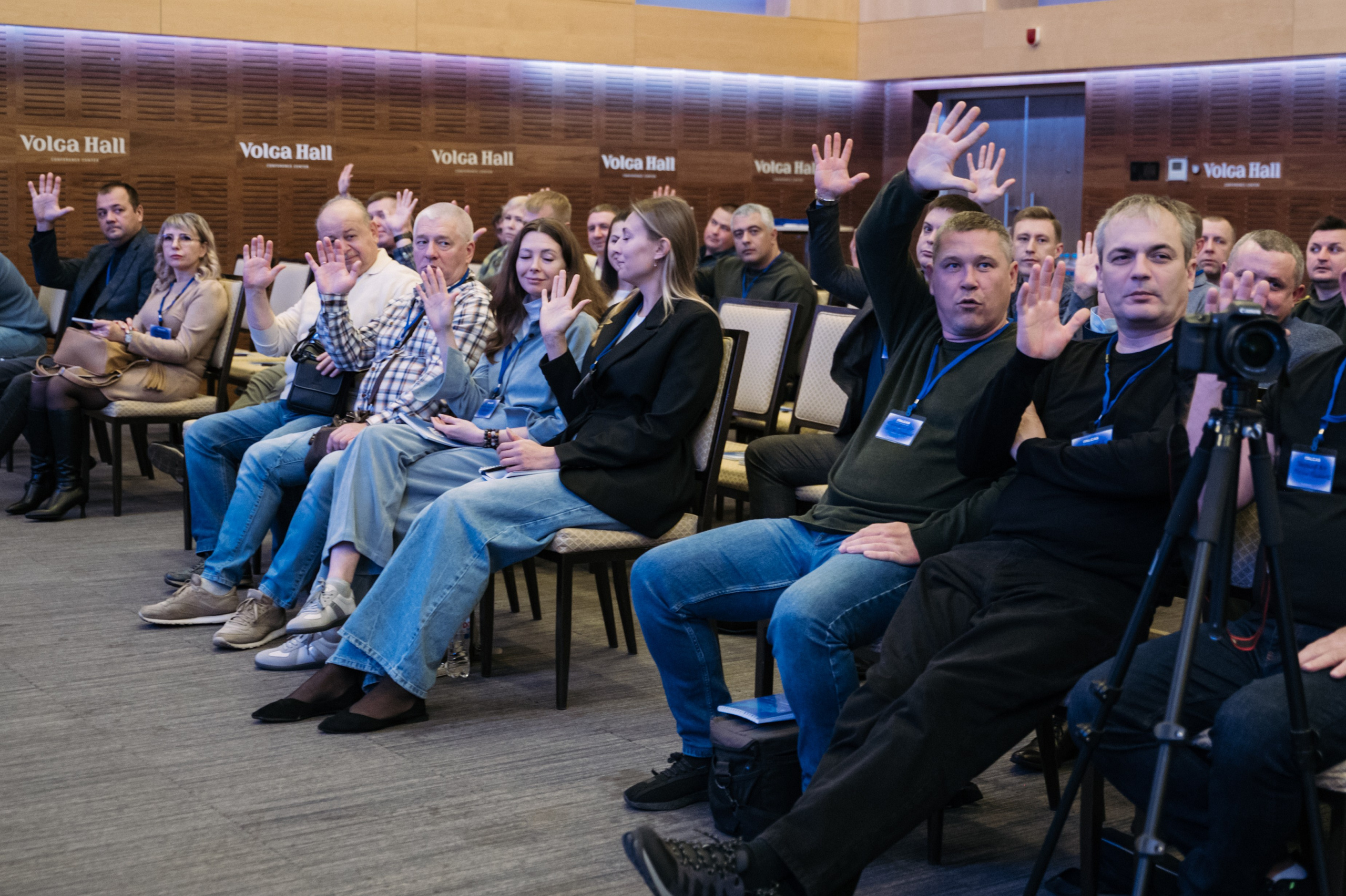 Конференция+корпоратив Авто-ГБО