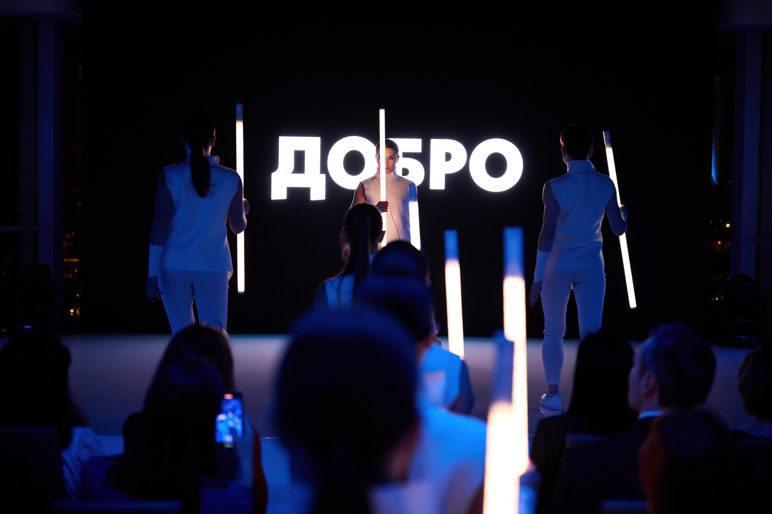 Nivea 22.12.2022. Фотограф