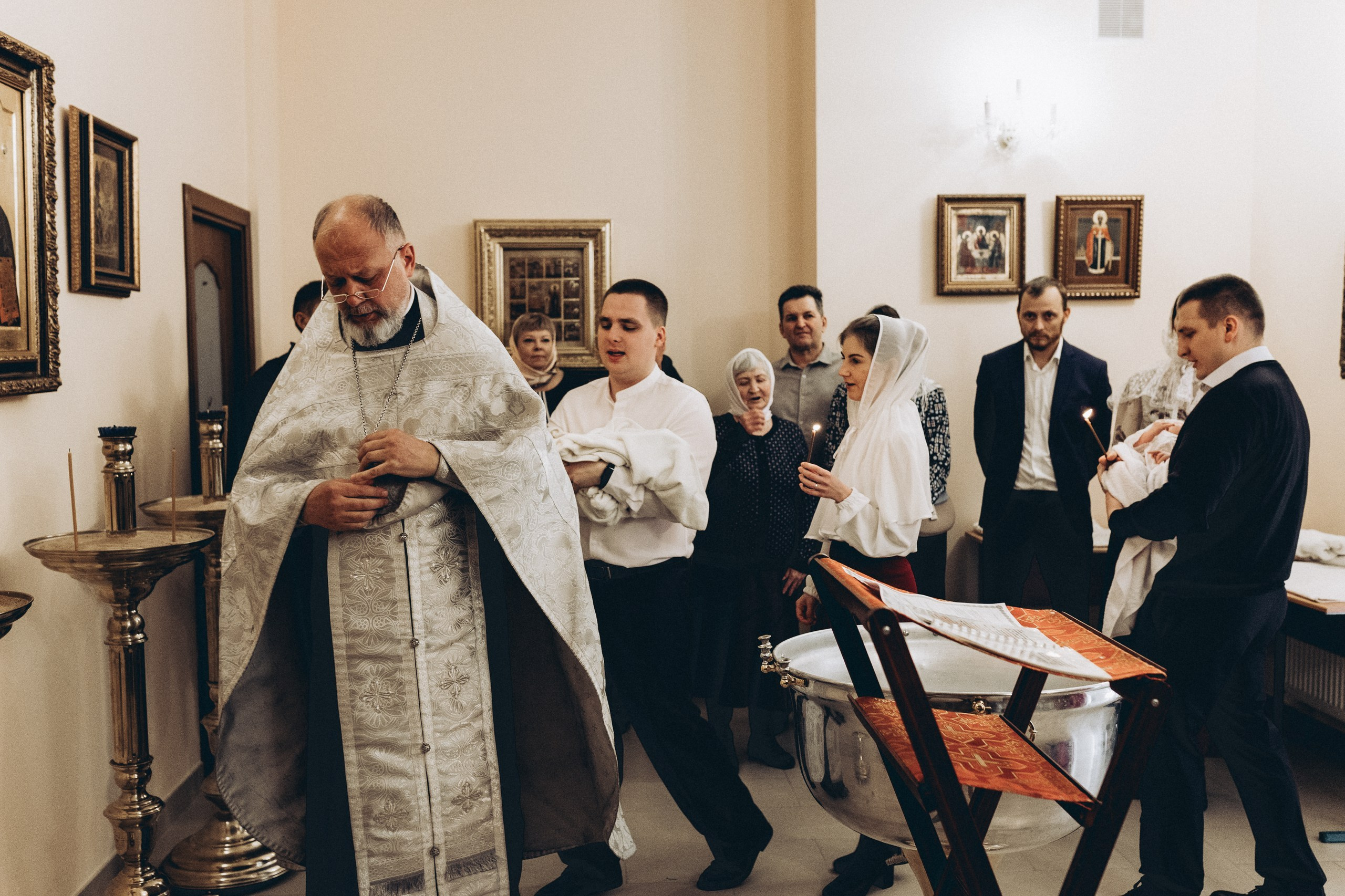 Крещение Ивана и Софии