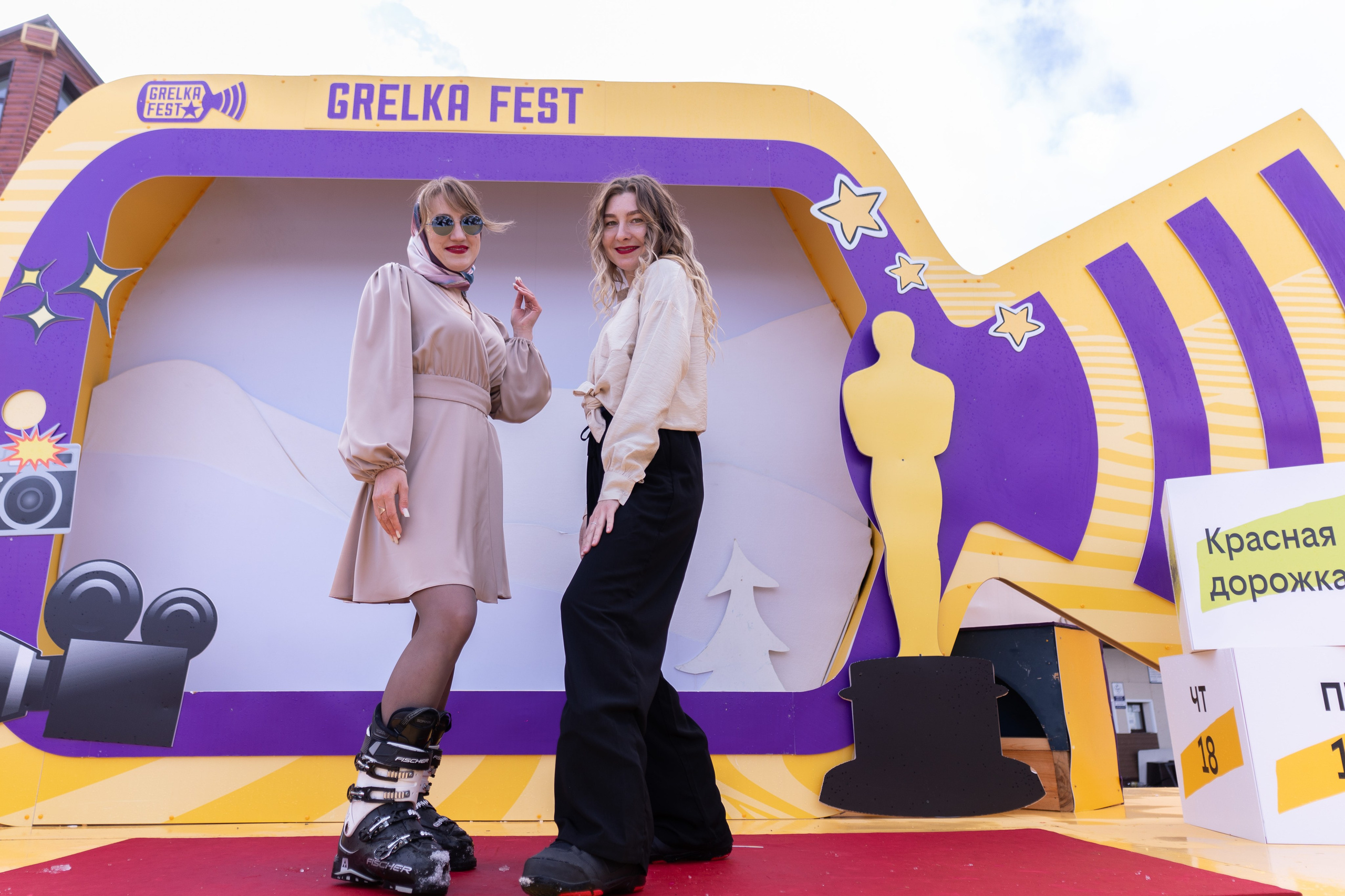 Грелка 19.04.24. Анастасия Паршукова — фотограф Шерегеш Новосибирск