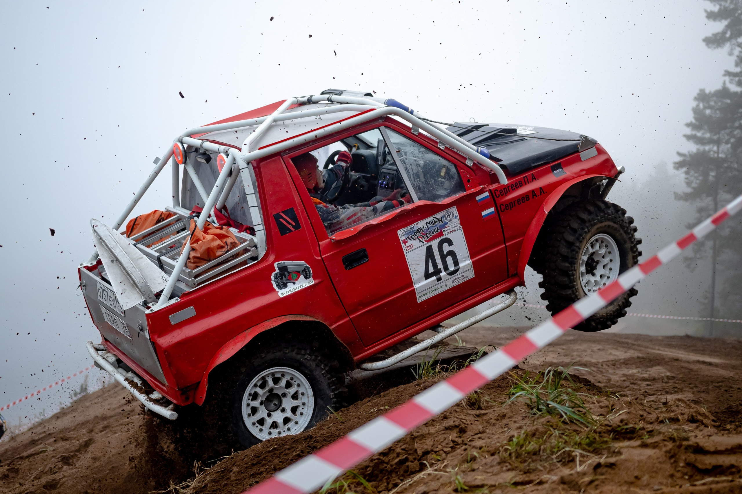 Off-Road. Анна Хиканова|Спортивный фотограф Москва