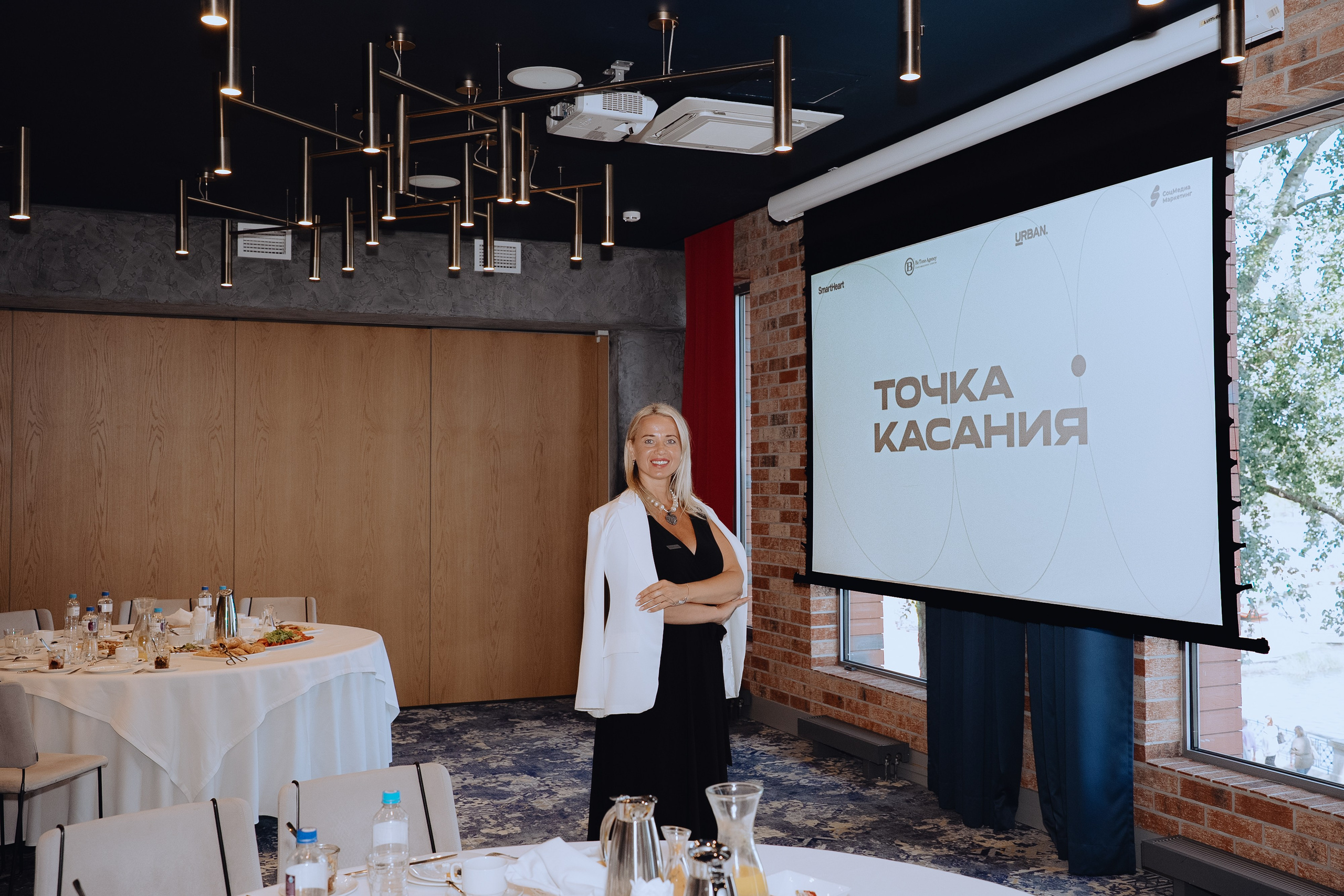 Репортаж | Бизнес-митинг девелоперов ТОЧКА КАСАНИЯ г. Калининград|. Репортажный фотограф в Калининграде Екатерина Суханова