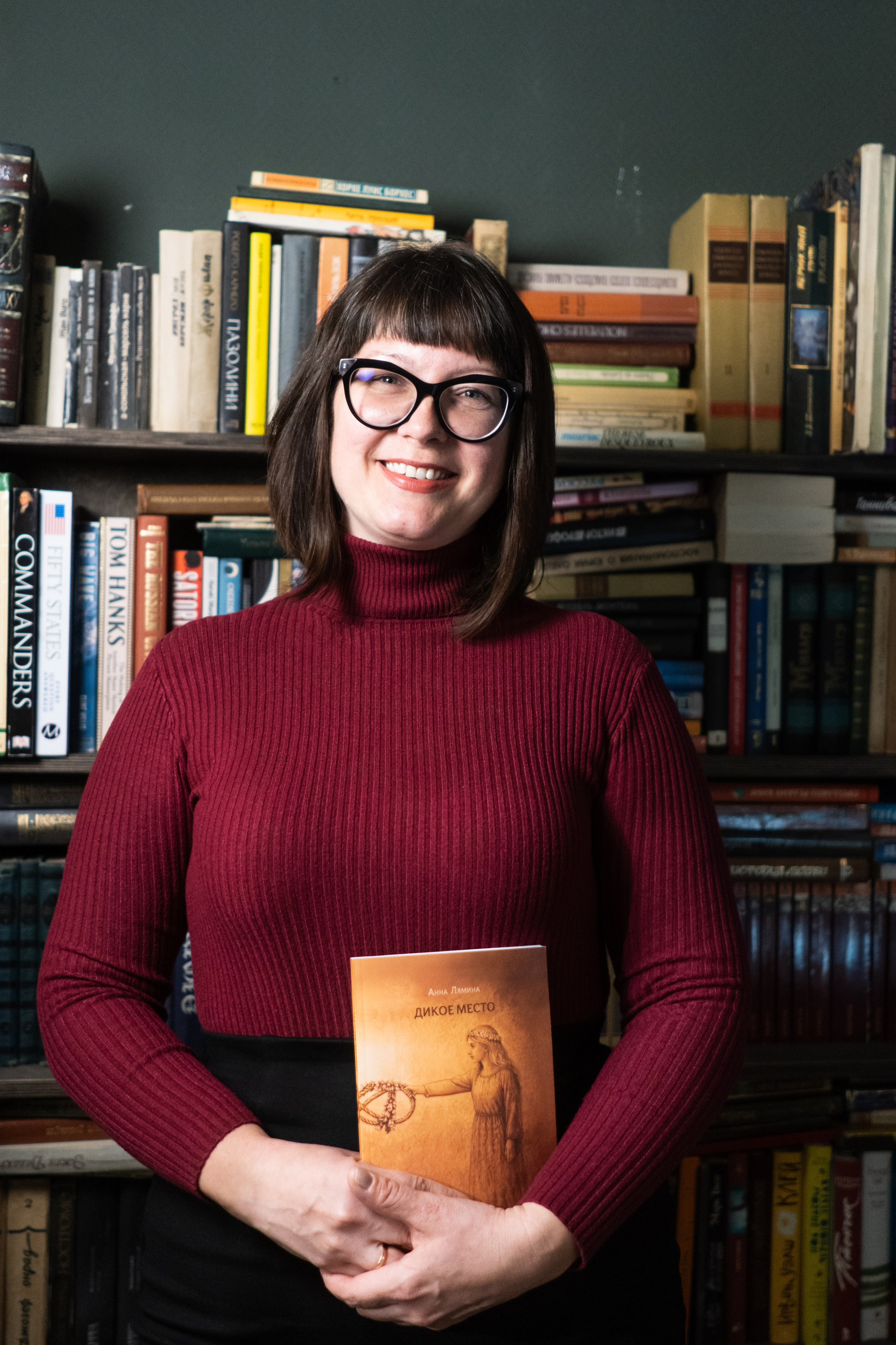 Репортаж — презентация книги. Фотограф Самара Белоусова Юлия