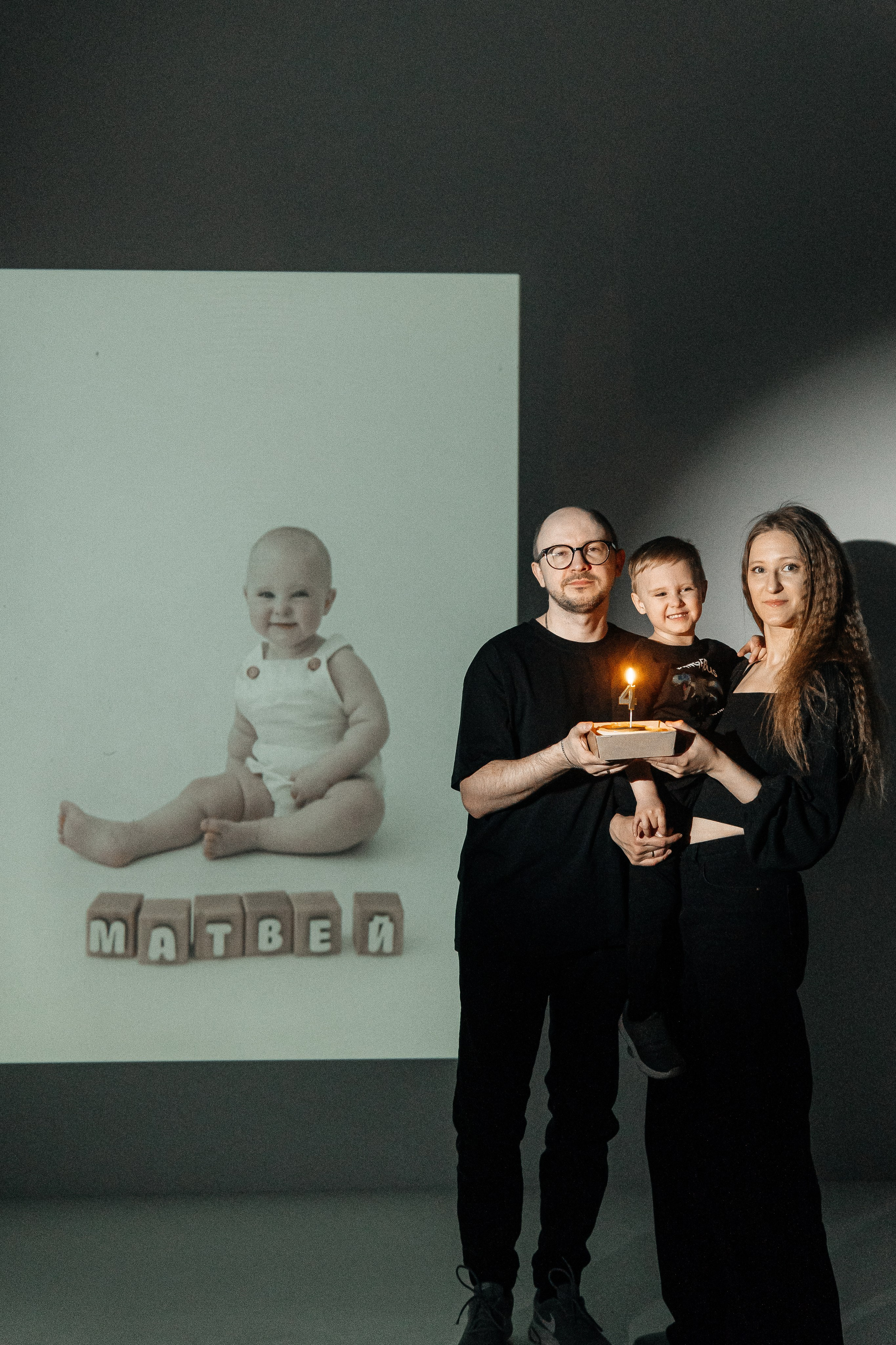 Семейная фотосессия. Фотограф Самара Белоусова Юлия