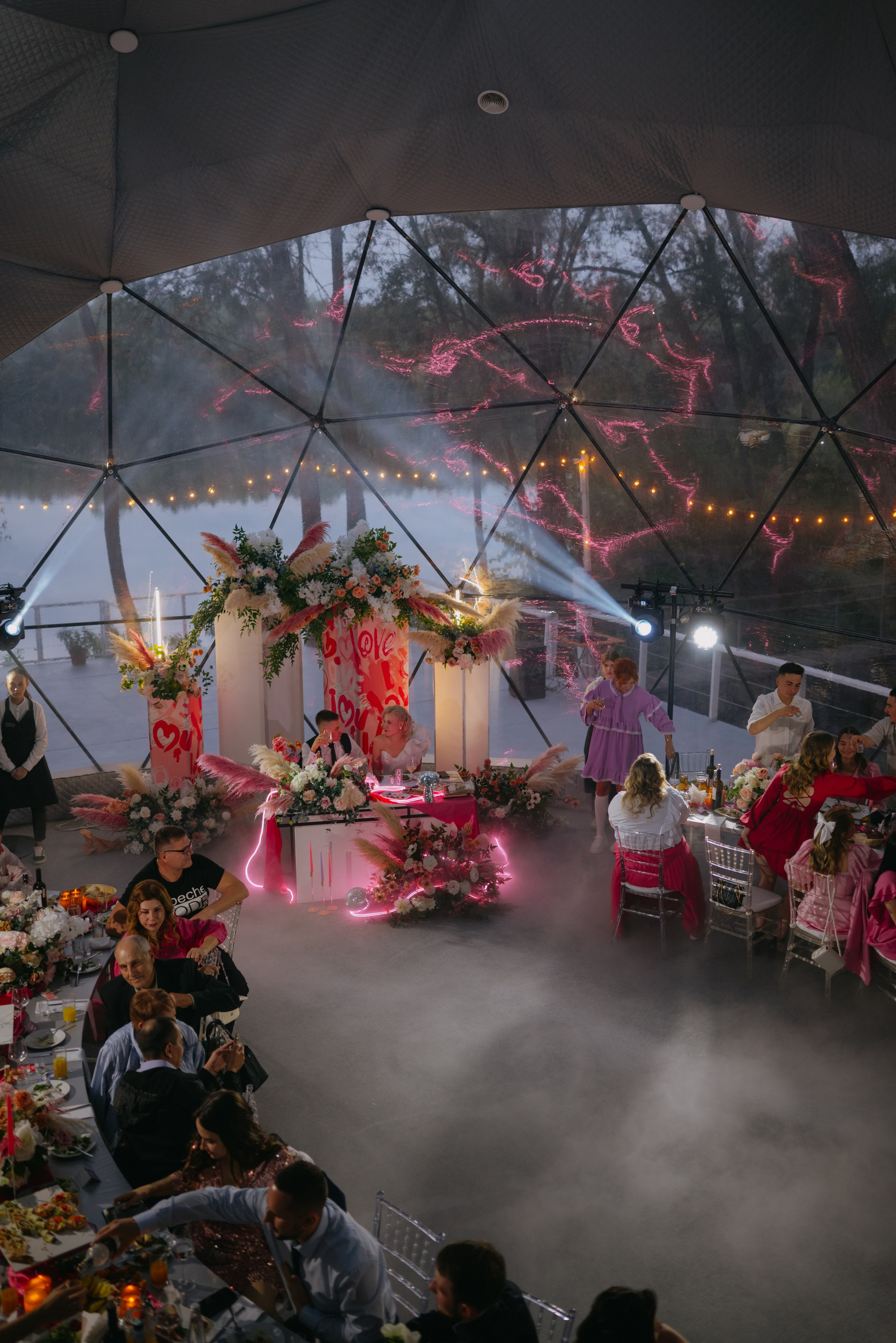 Илья и Маша. Свадебный фотограф Уфа Дарья Насырова