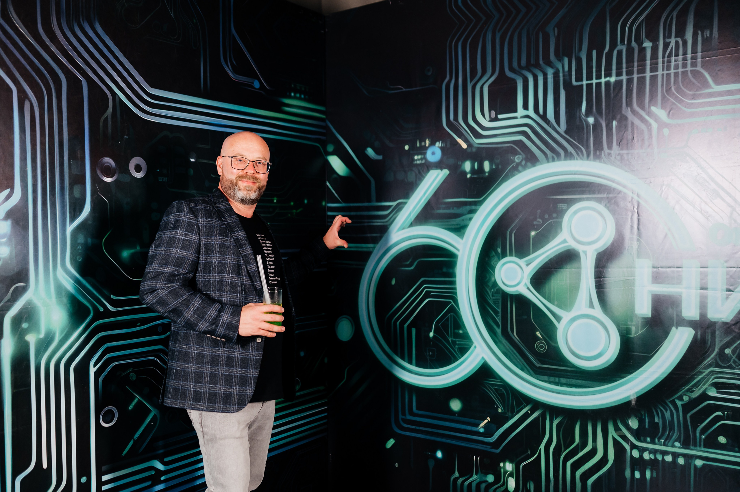 НИИМЭ 60лет. Фотограф Илья Бызов, Свадебный и репортажный фотограф Сочи