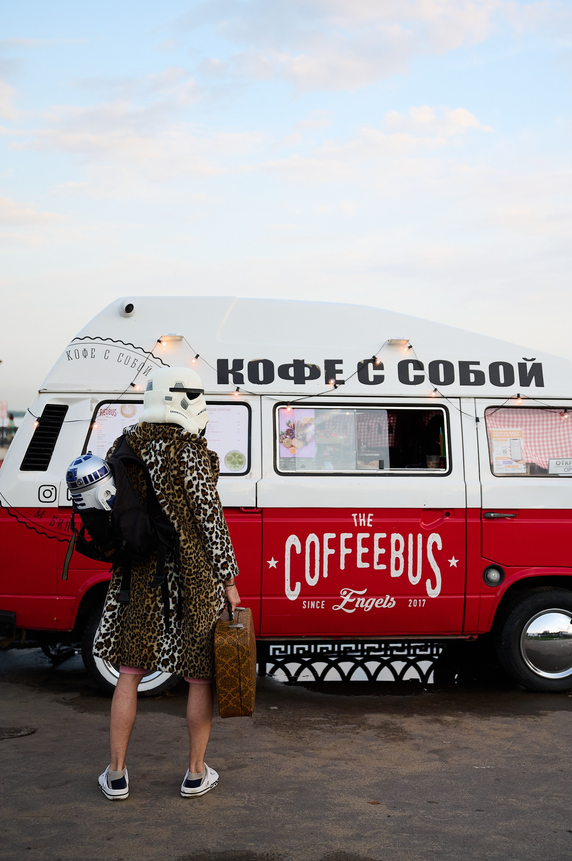 StarWar. Фотограф Максим Маркелов