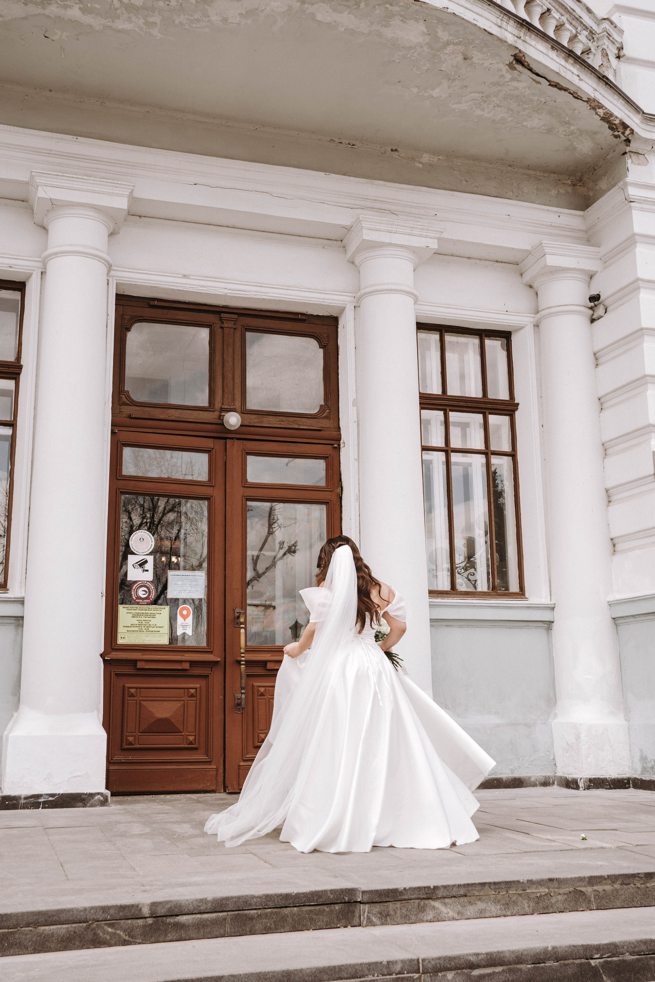 Арнольд и Алина. Фотограф Мария Цехместрюк в г. Ульяновск