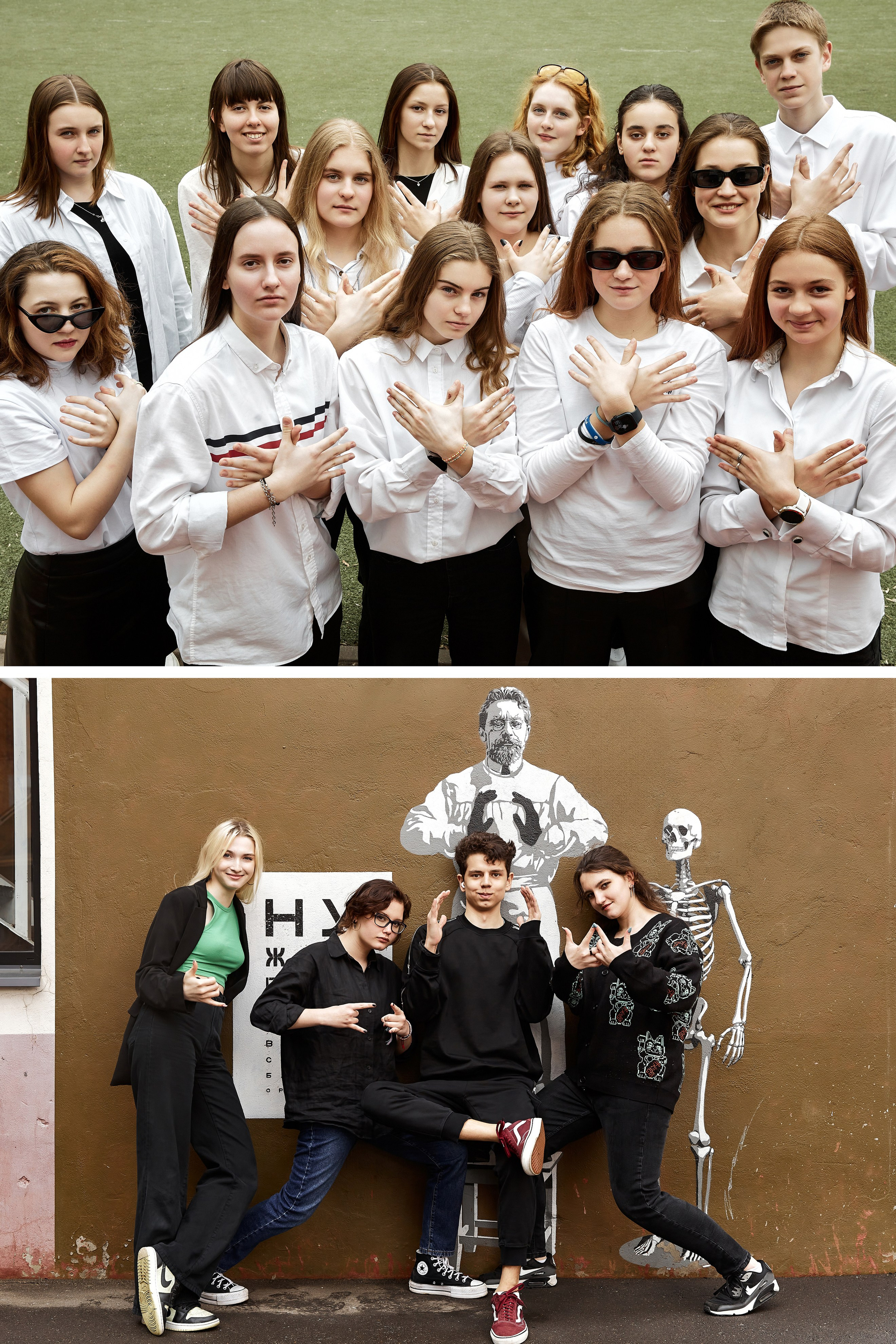 Выпускные альбомы Москва и МО