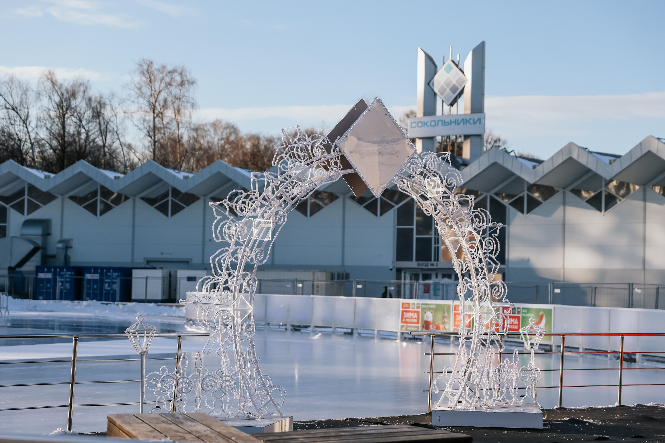 Ледовое шоу Сокольники Московское Чаепитие. Фотограф и видеограф Анна Домашенко